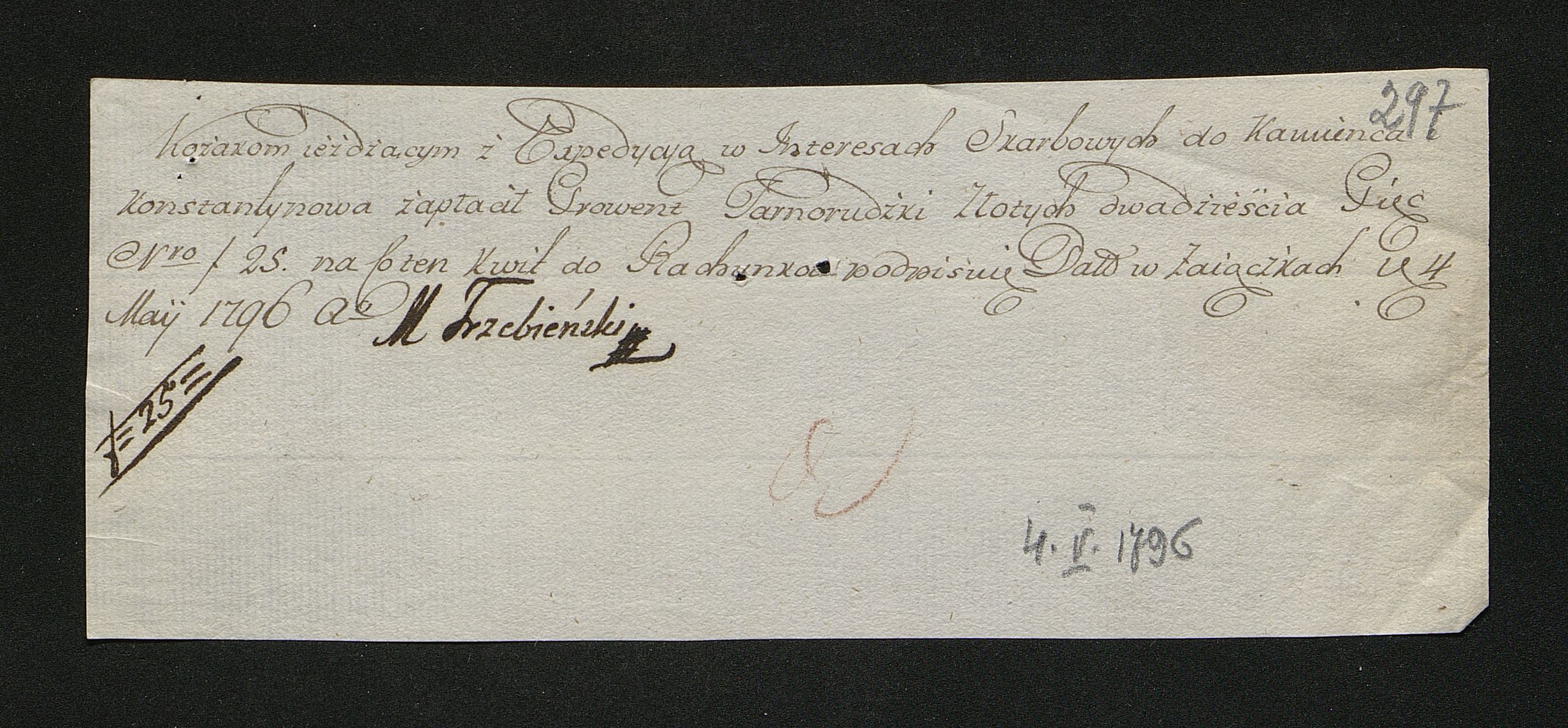 1_350_0_0_163-2_0302