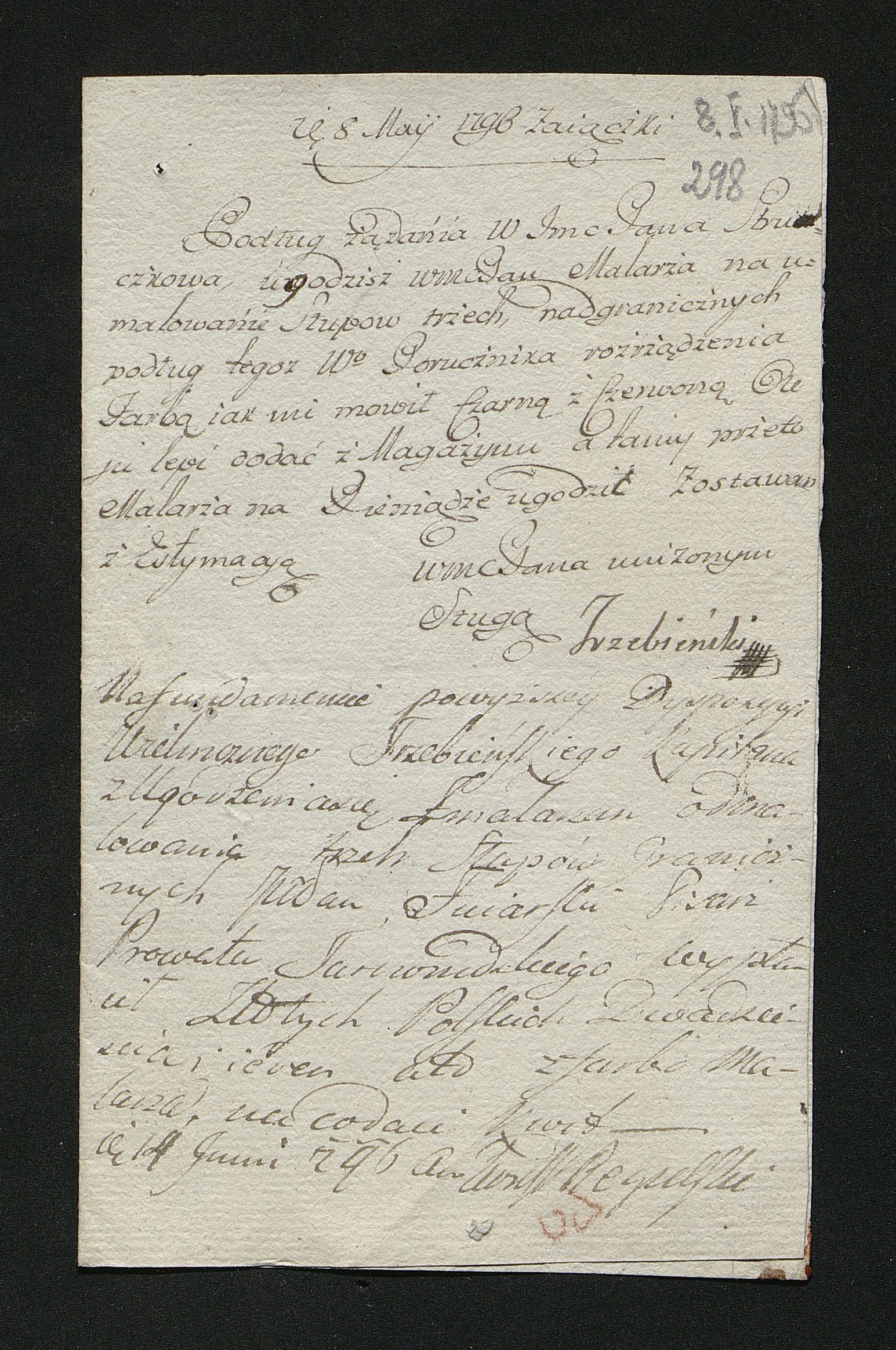 1_350_0_0_163-2_0303