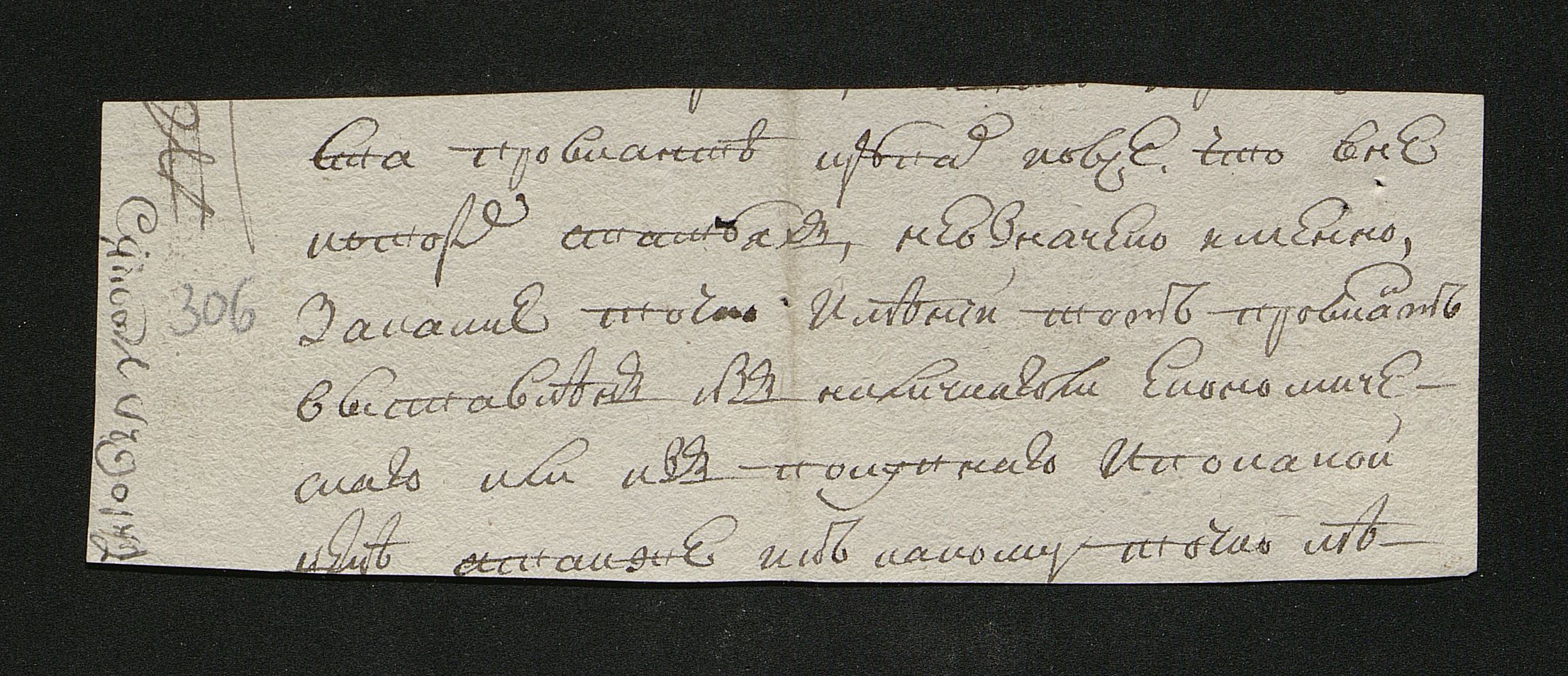 1_350_0_0_163-2_0311