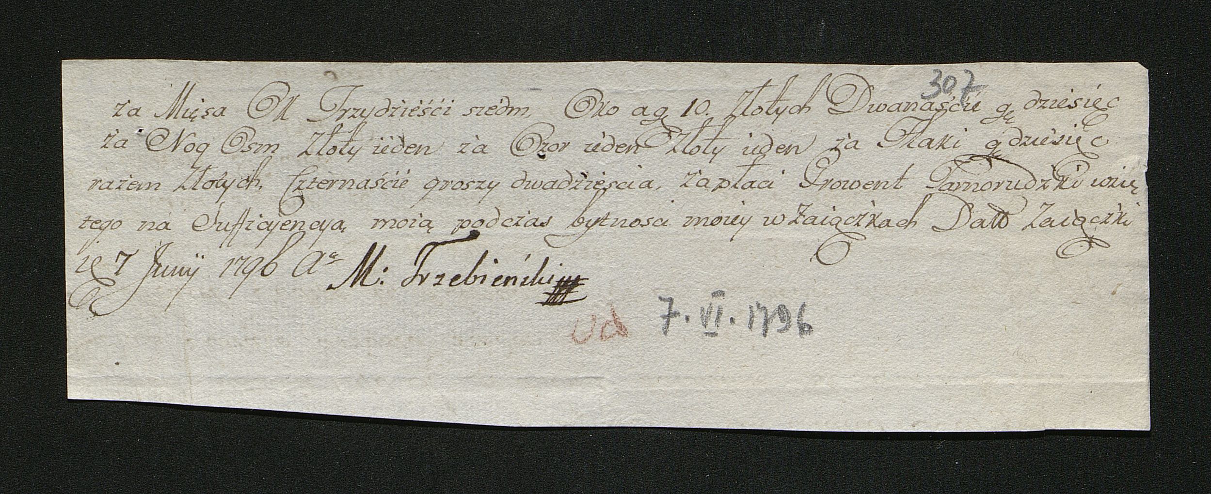 1_350_0_0_163-2_0312