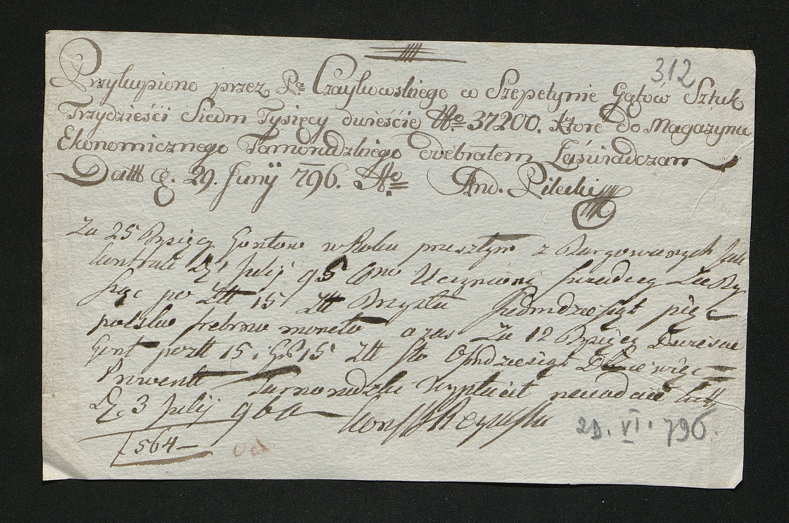 1_350_0_0_163-2_0317