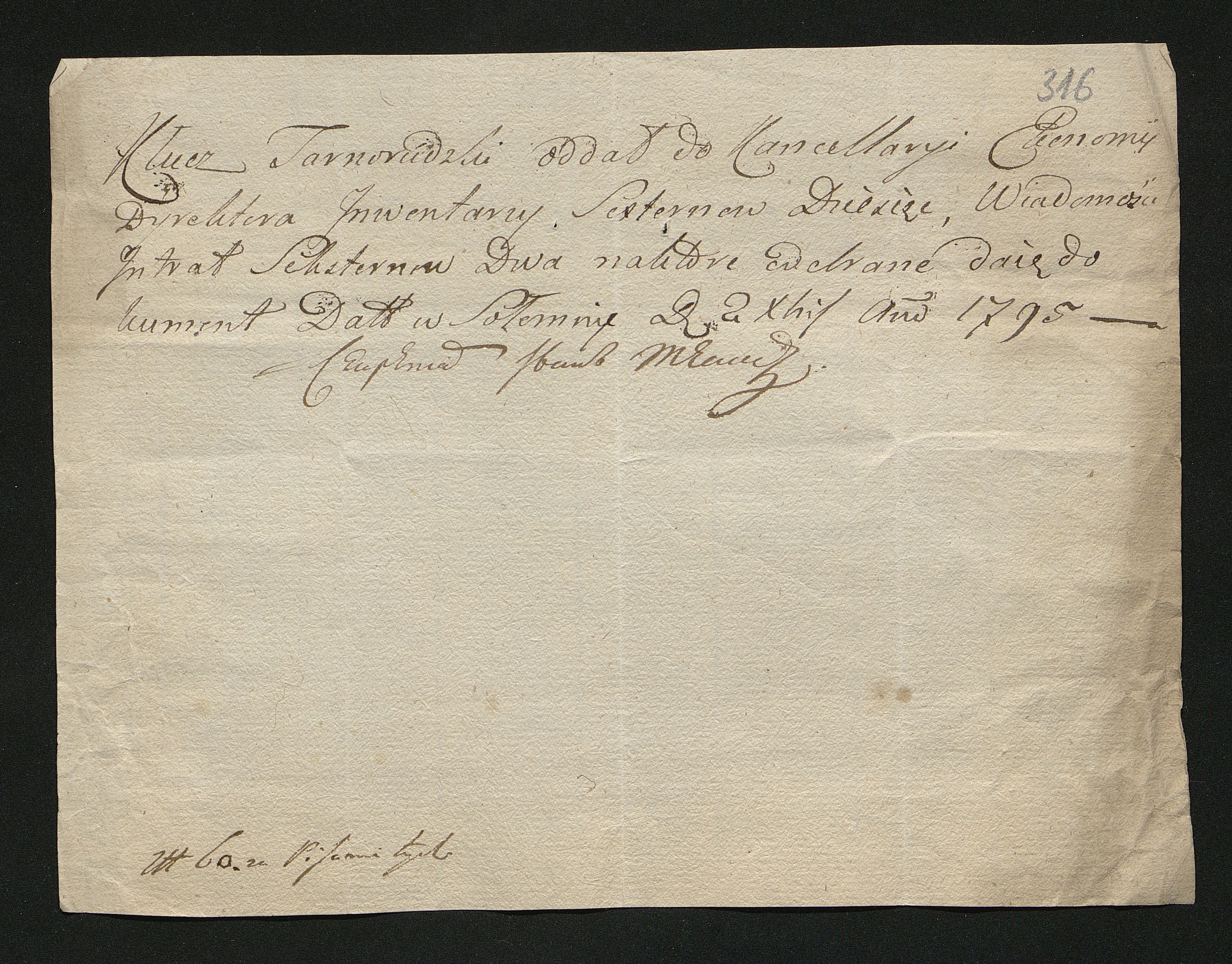 1_350_0_0_163-2_0321