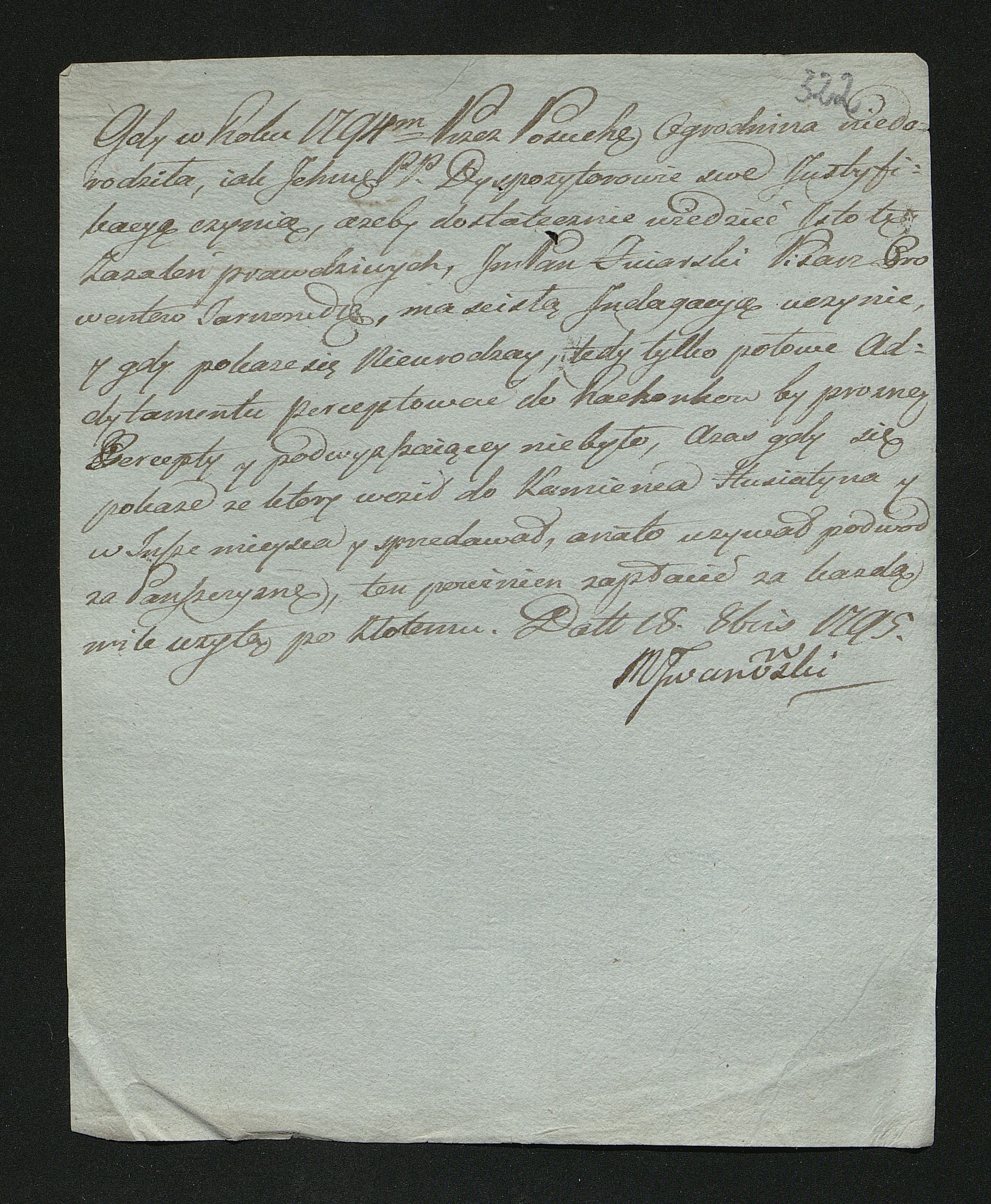 1_350_0_0_163-2_0327