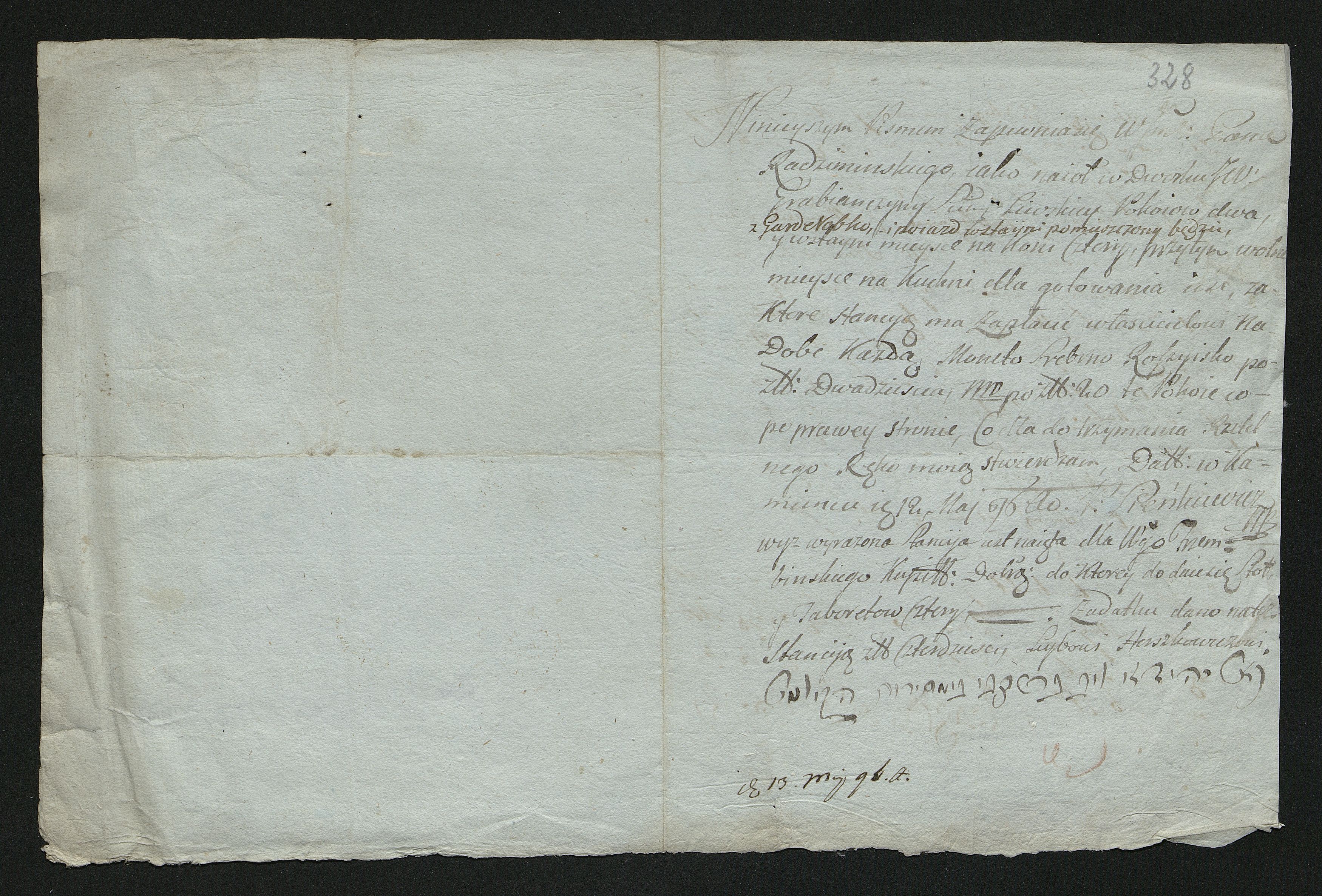 1_350_0_0_163-2_0333