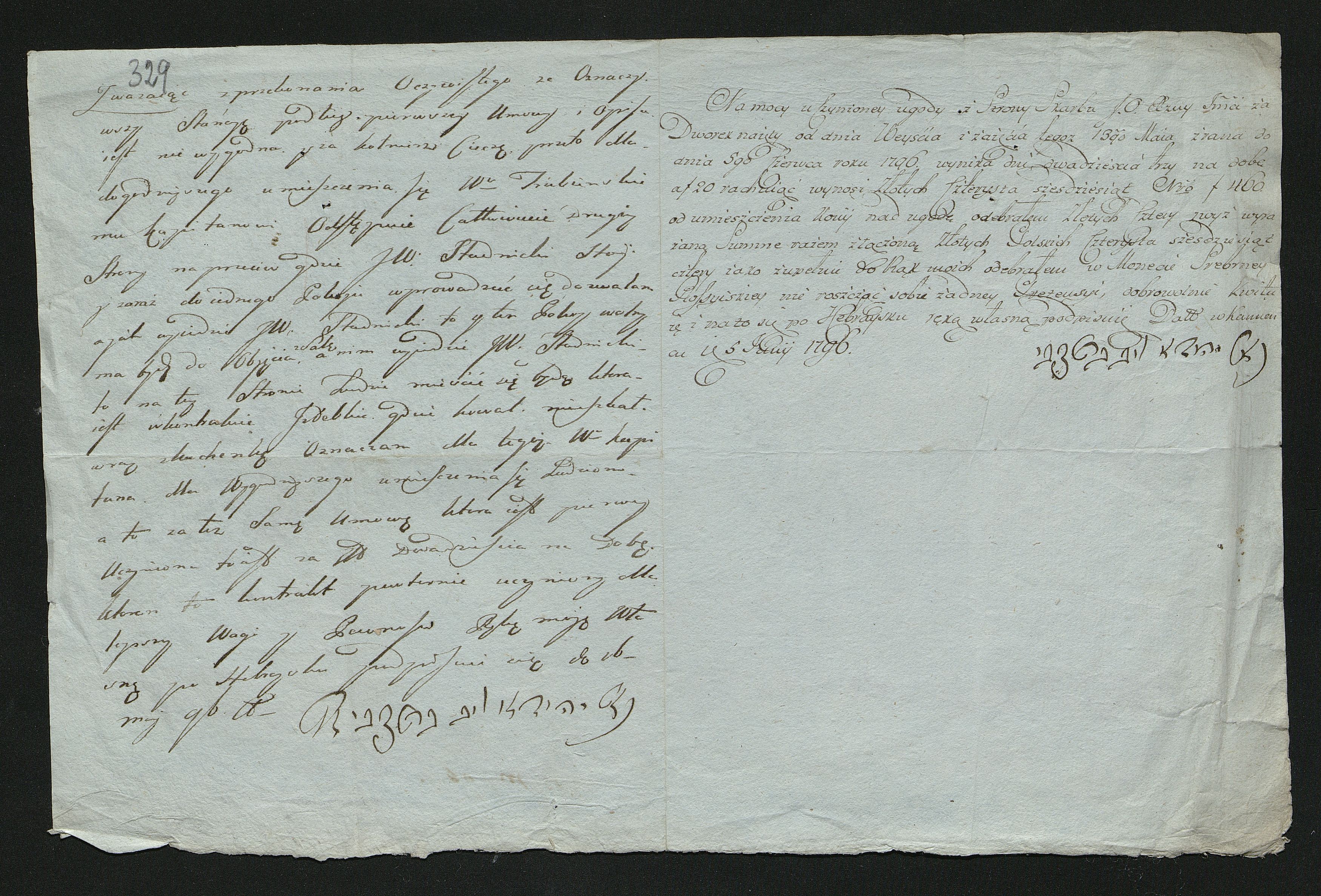 1_350_0_0_163-2_0334