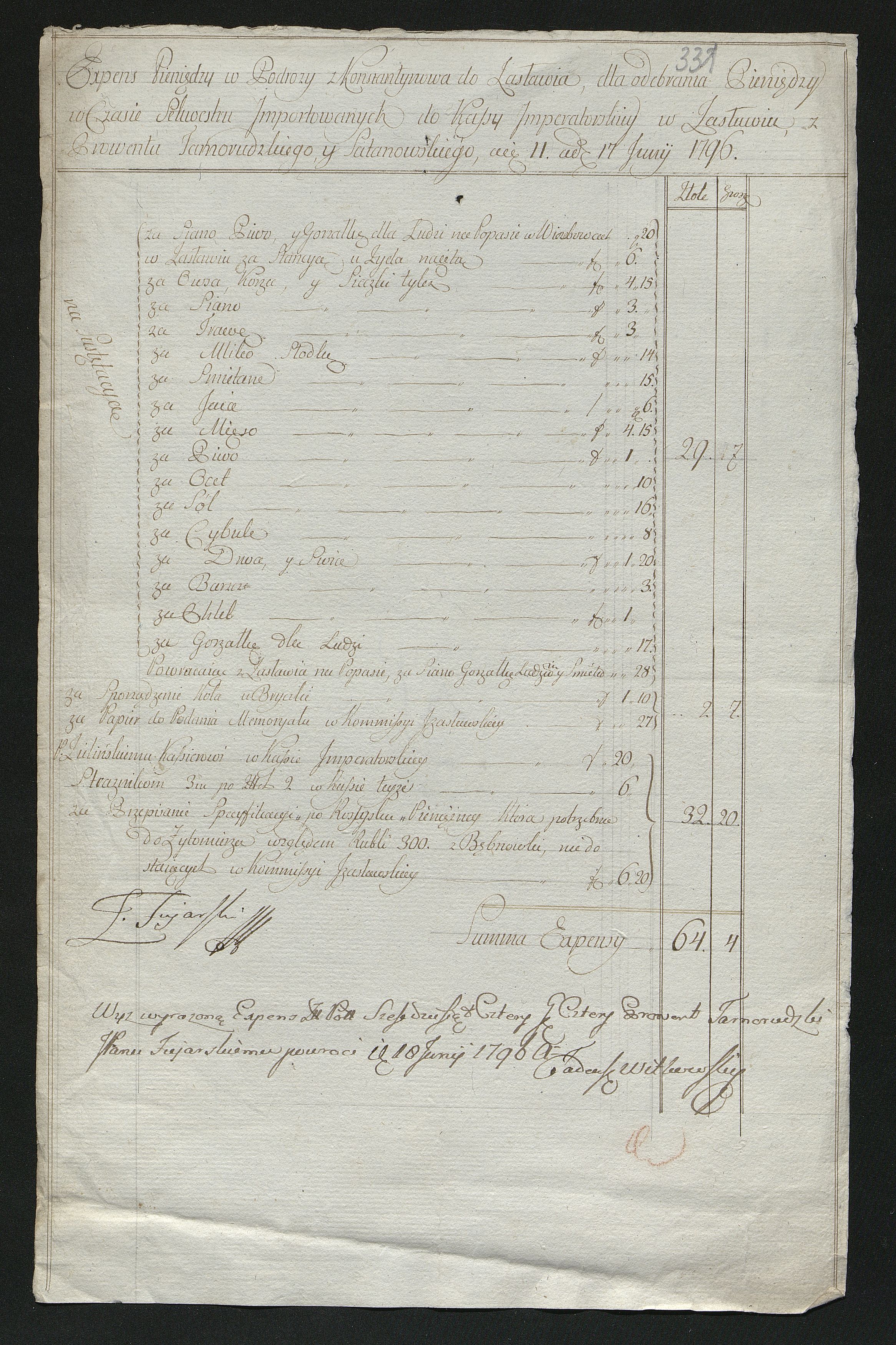 1_350_0_0_163-2_0336