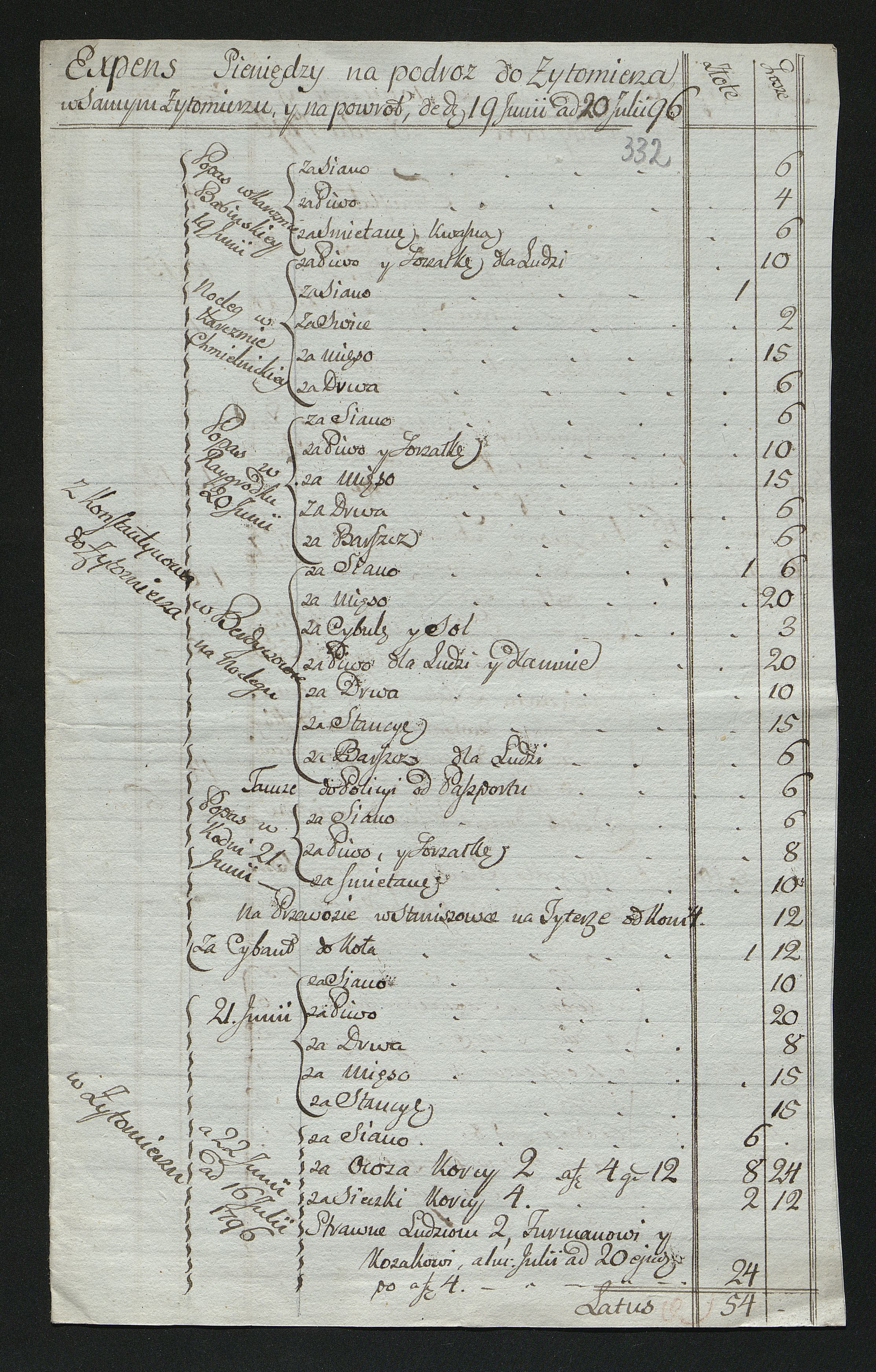 1_350_0_0_163-2_0337