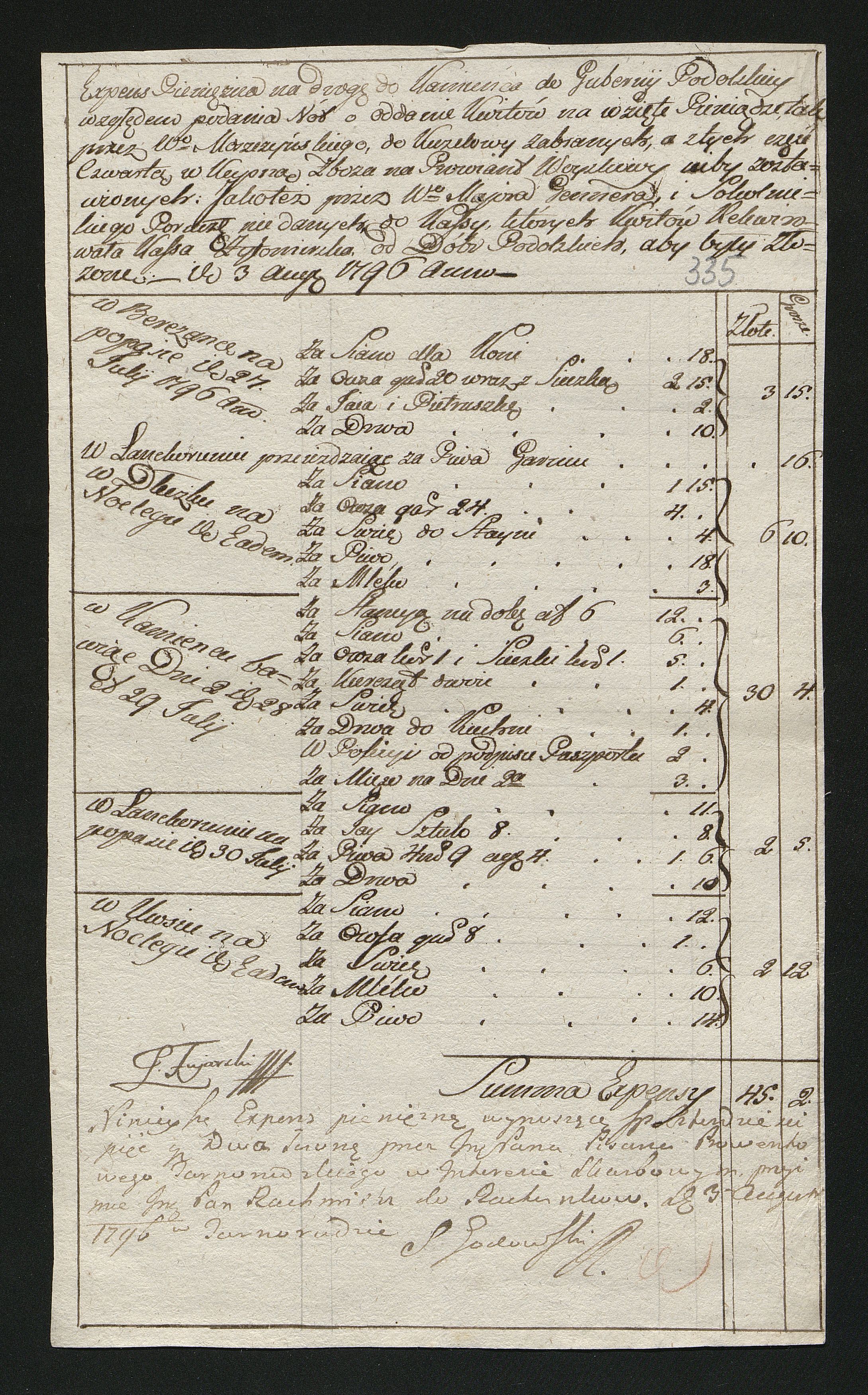 1_350_0_0_163-2_0339