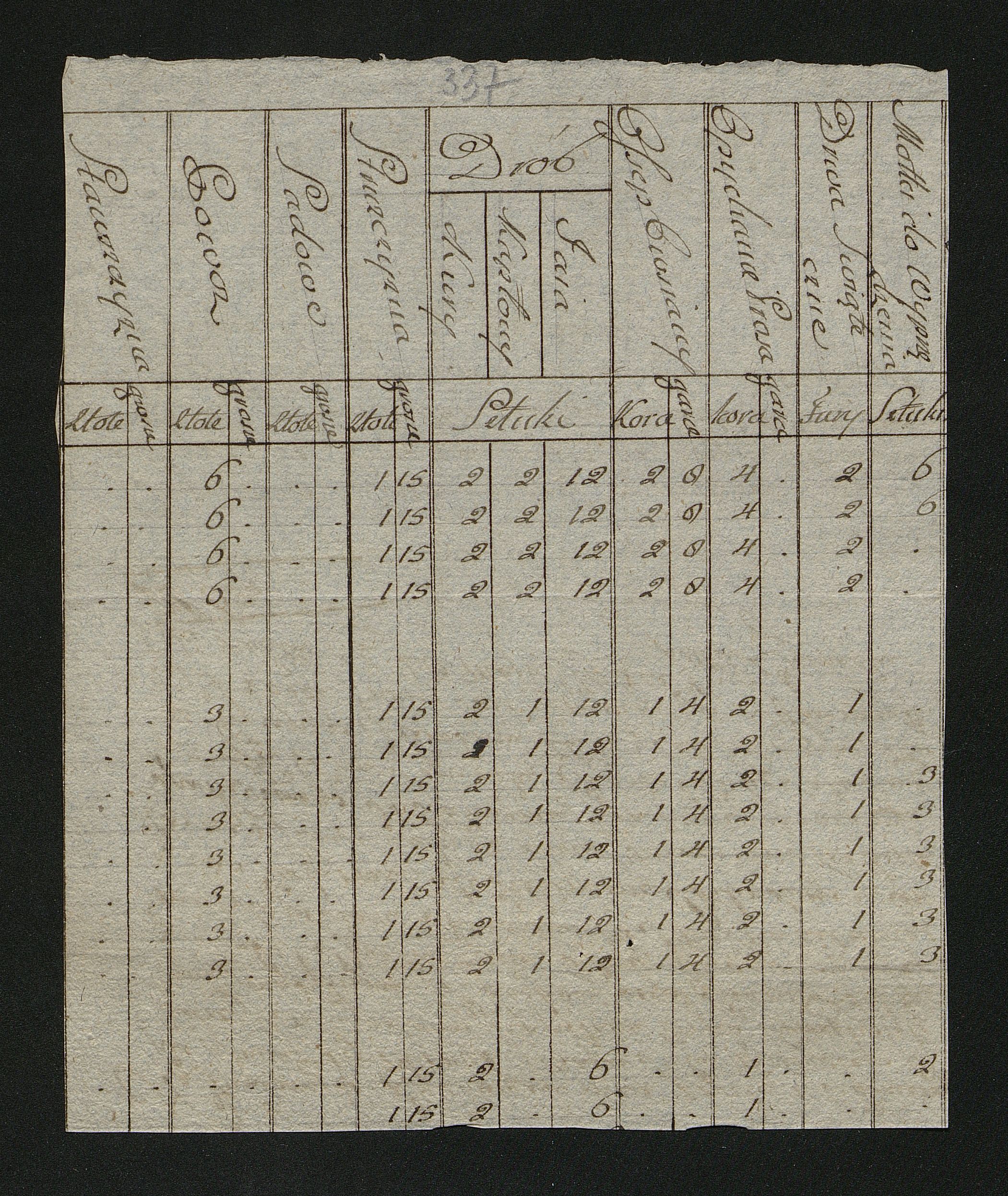 1_350_0_0_163-2_0341