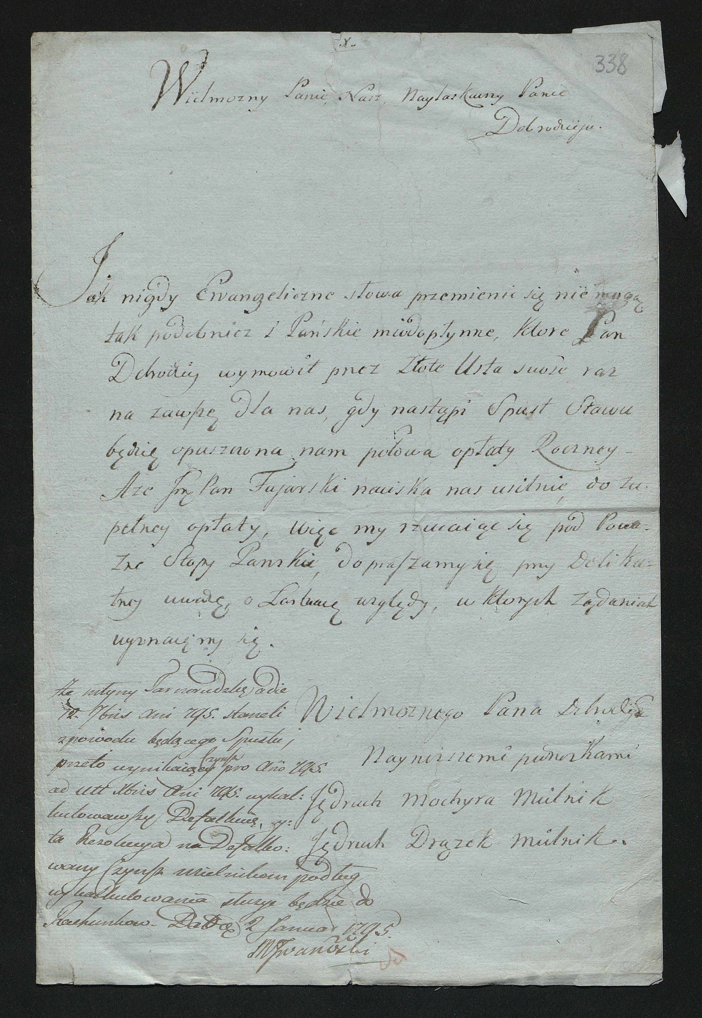 1_350_0_0_163-2_0342