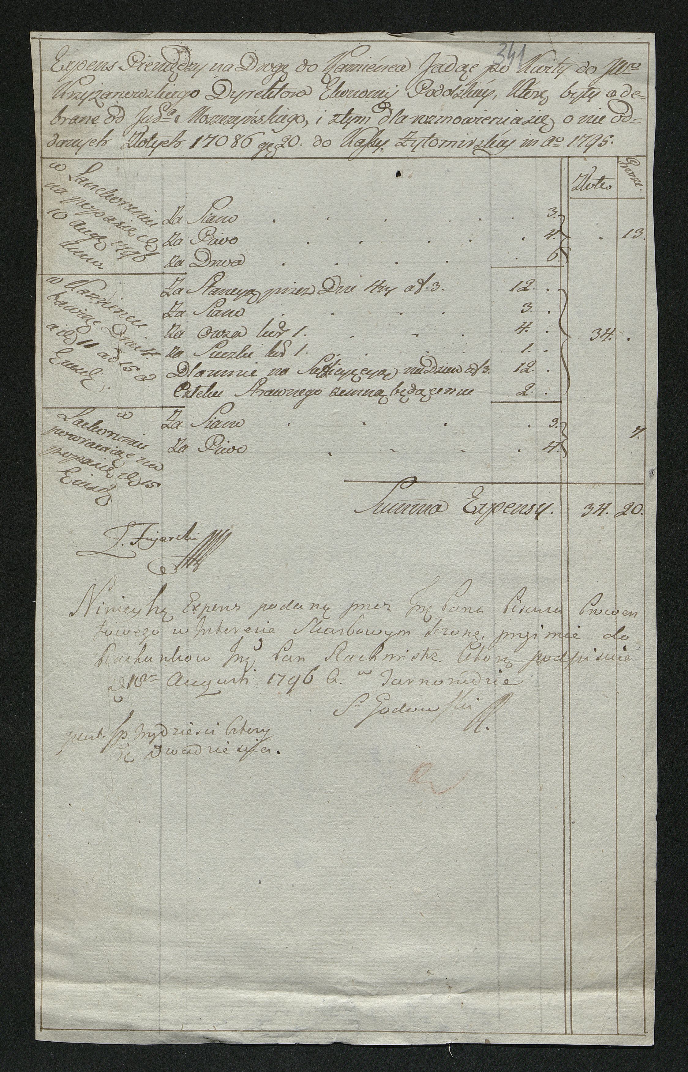 1_350_0_0_163-2_0345