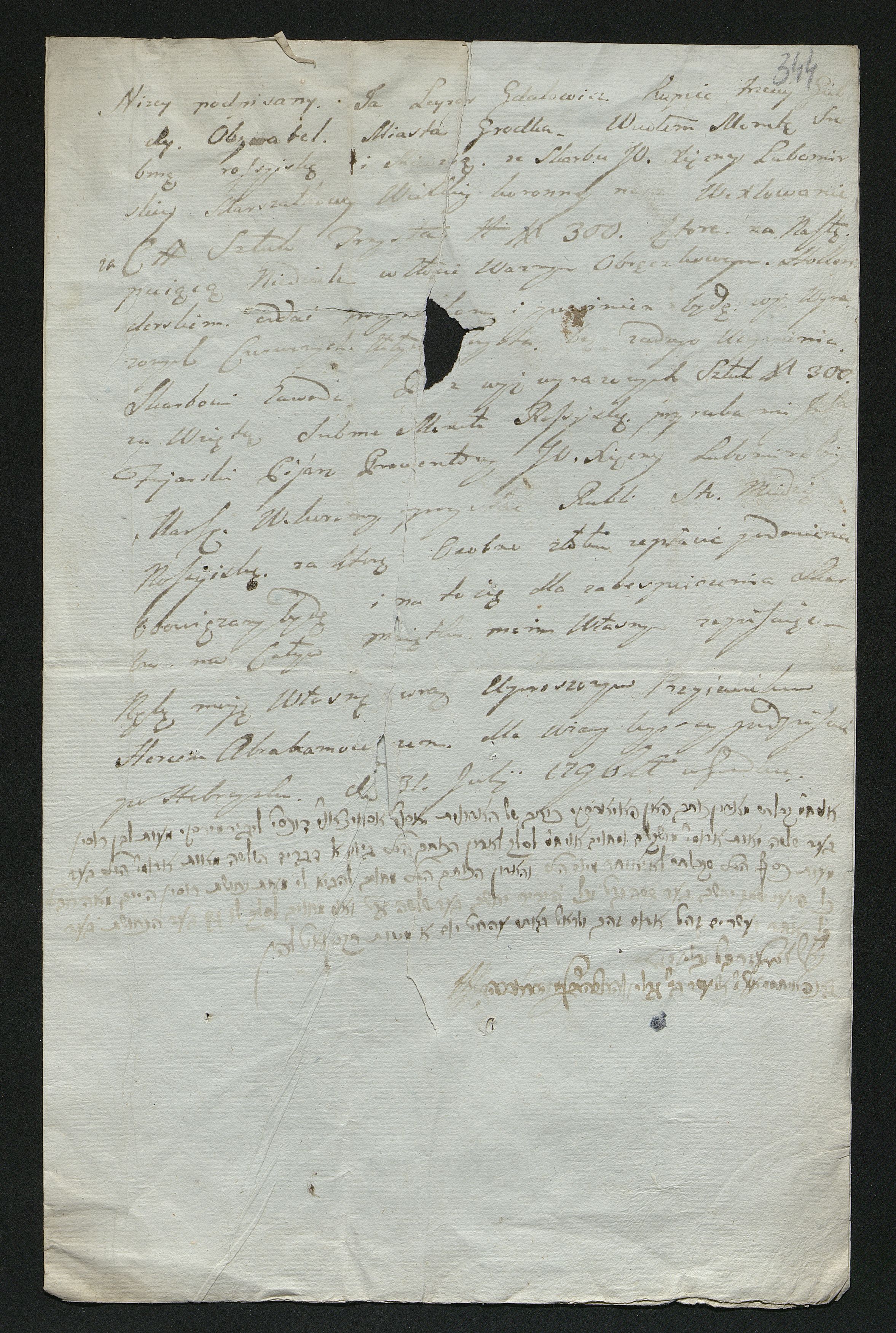 1_350_0_0_163-2_0348