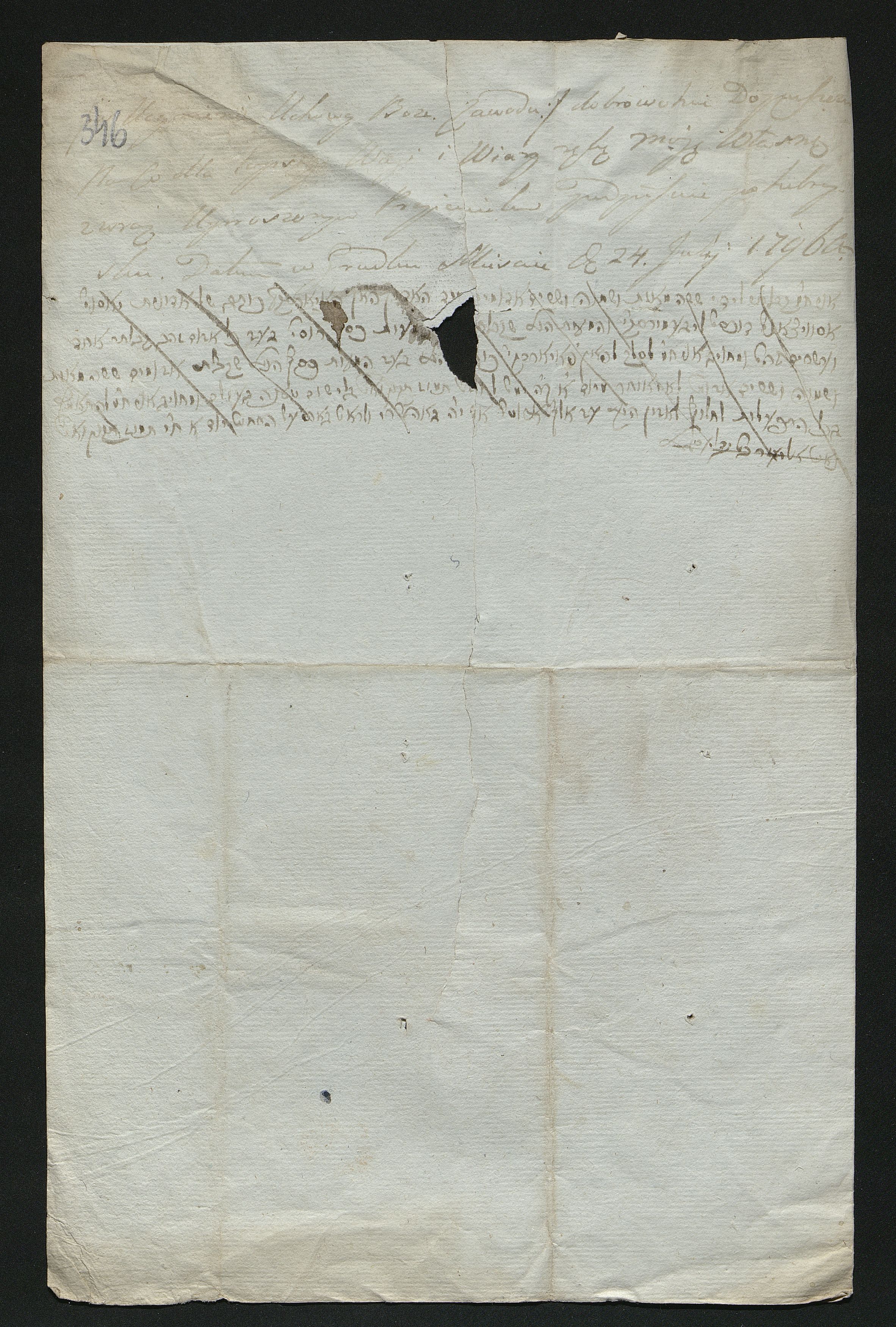 1_350_0_0_163-2_0350