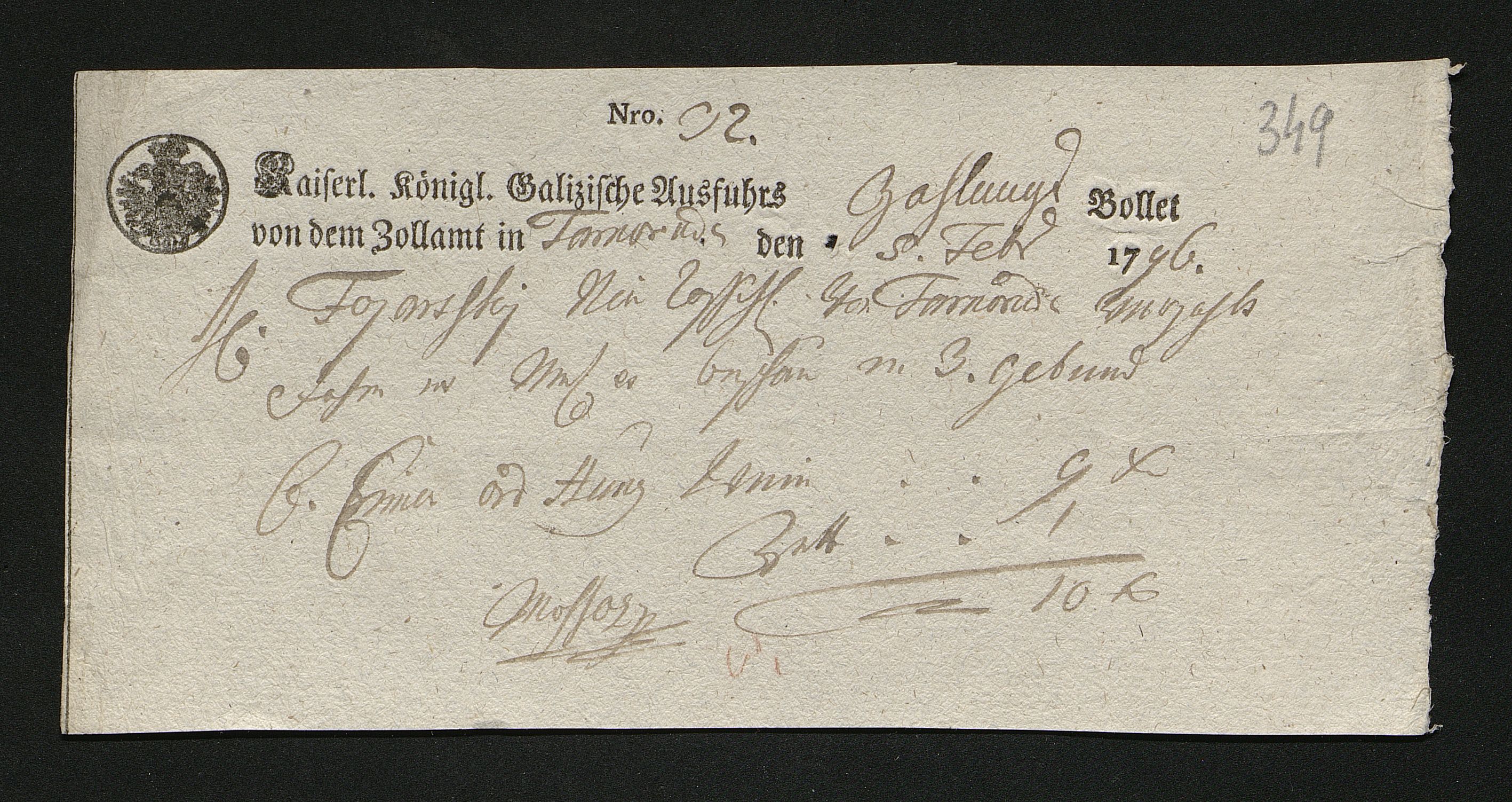 1_350_0_0_163-2_0353