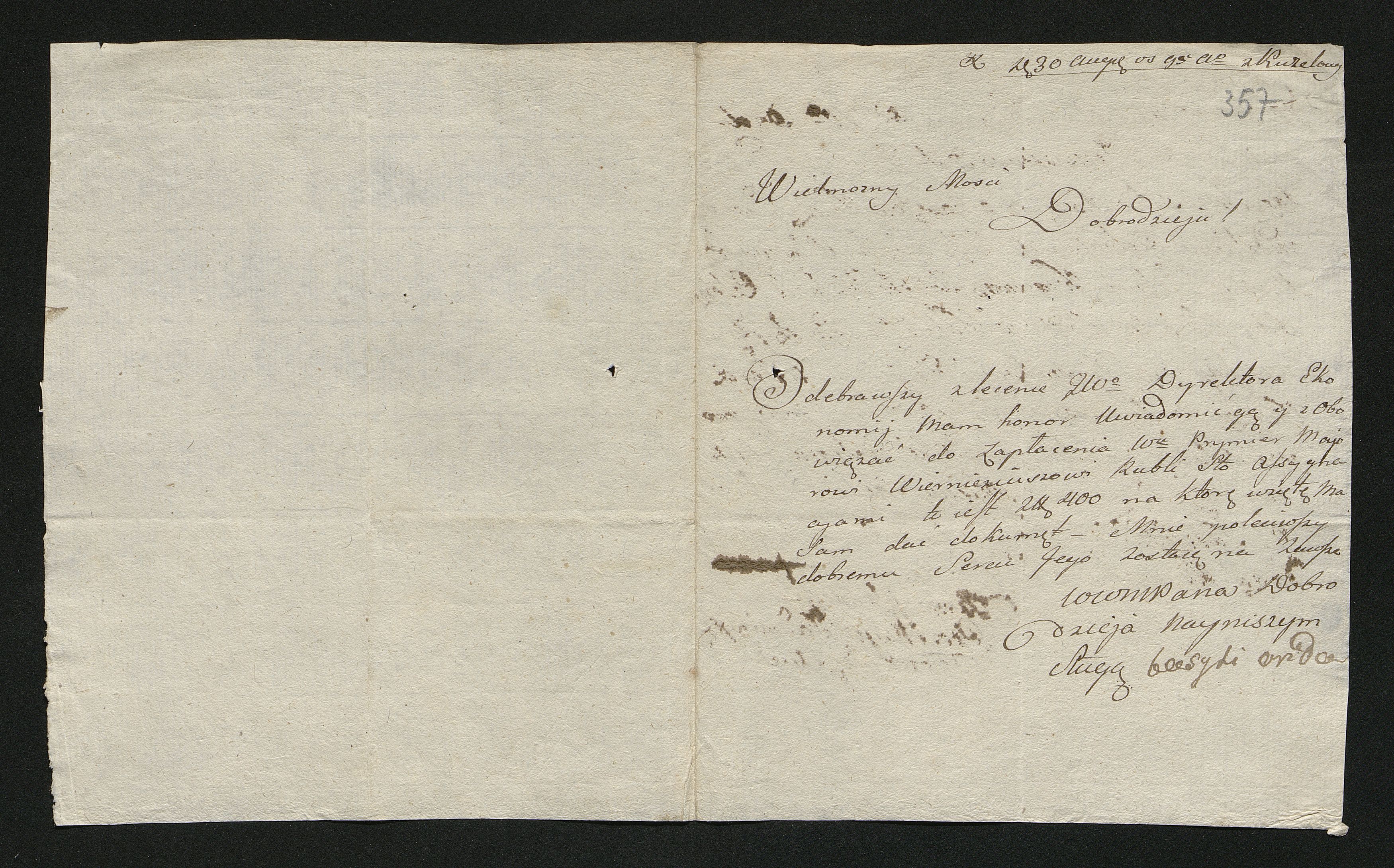 1_350_0_0_163-2_0361