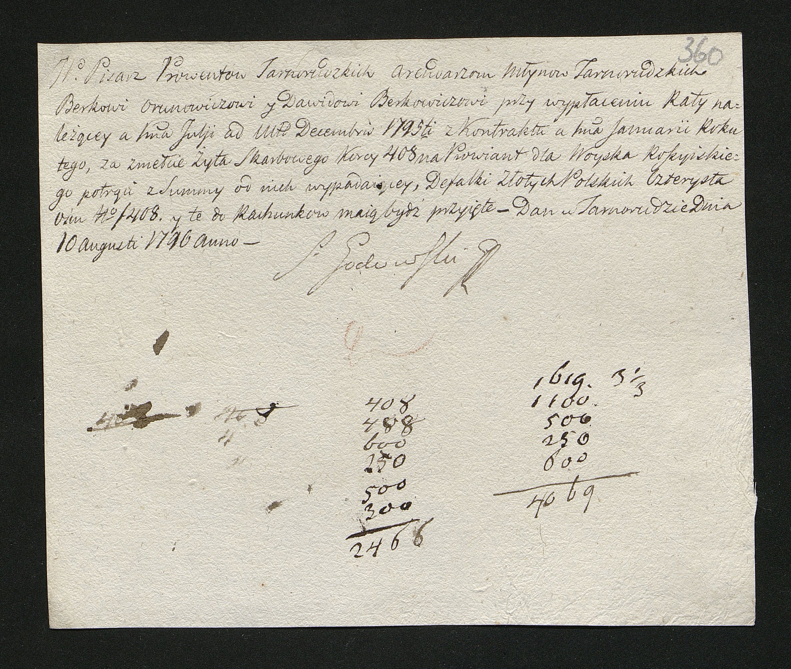 1_350_0_0_163-2_0364