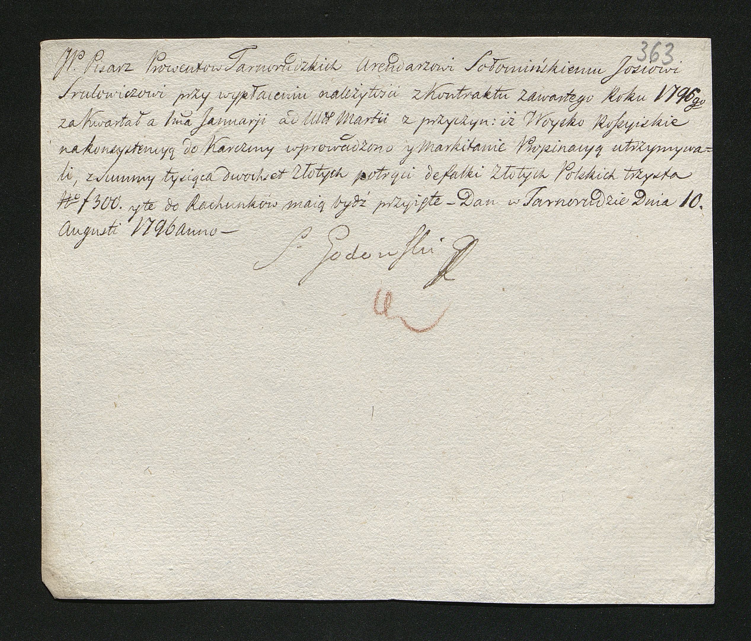 1_350_0_0_163-2_0367