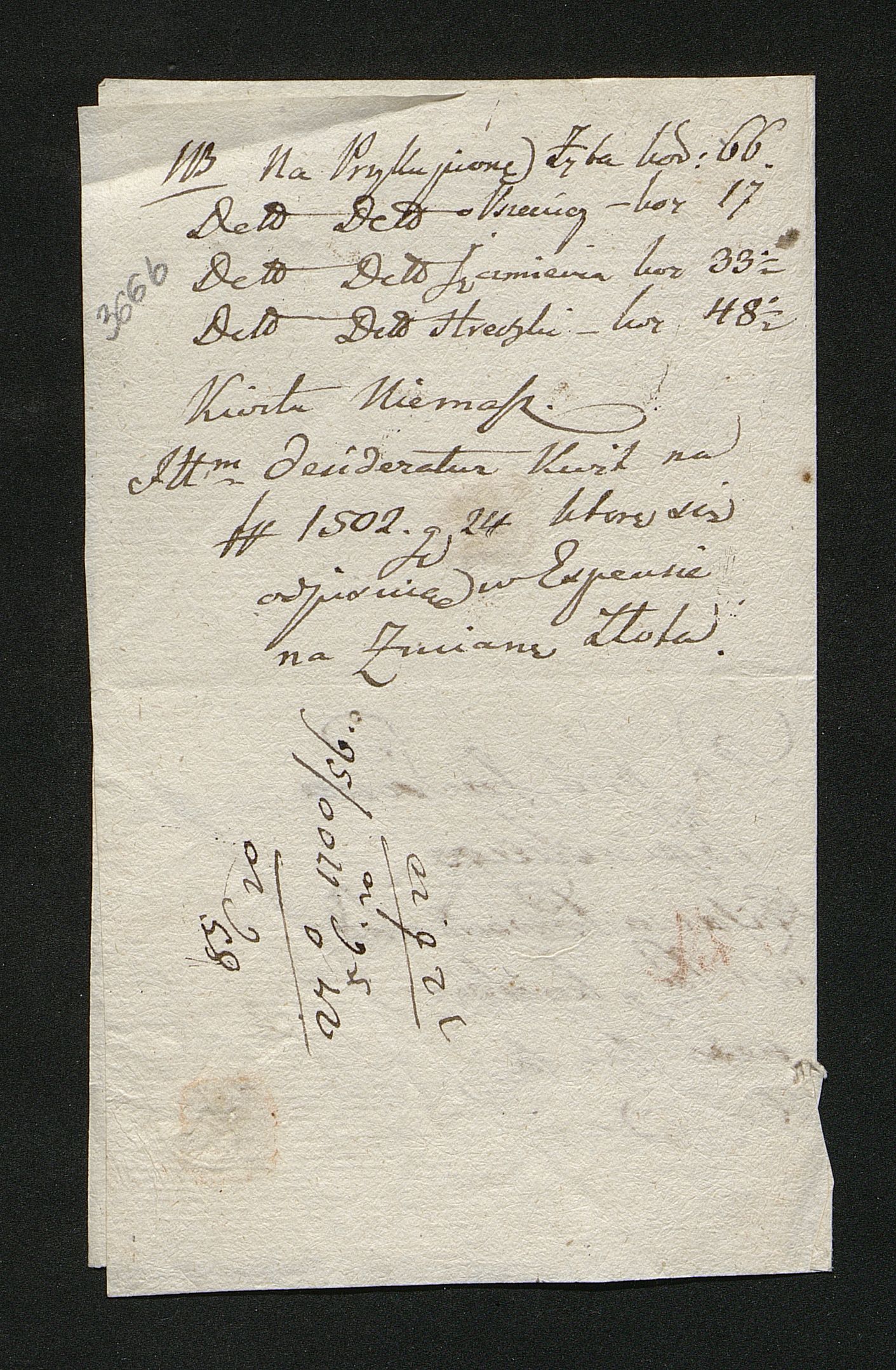 1_350_0_0_163-2_0371