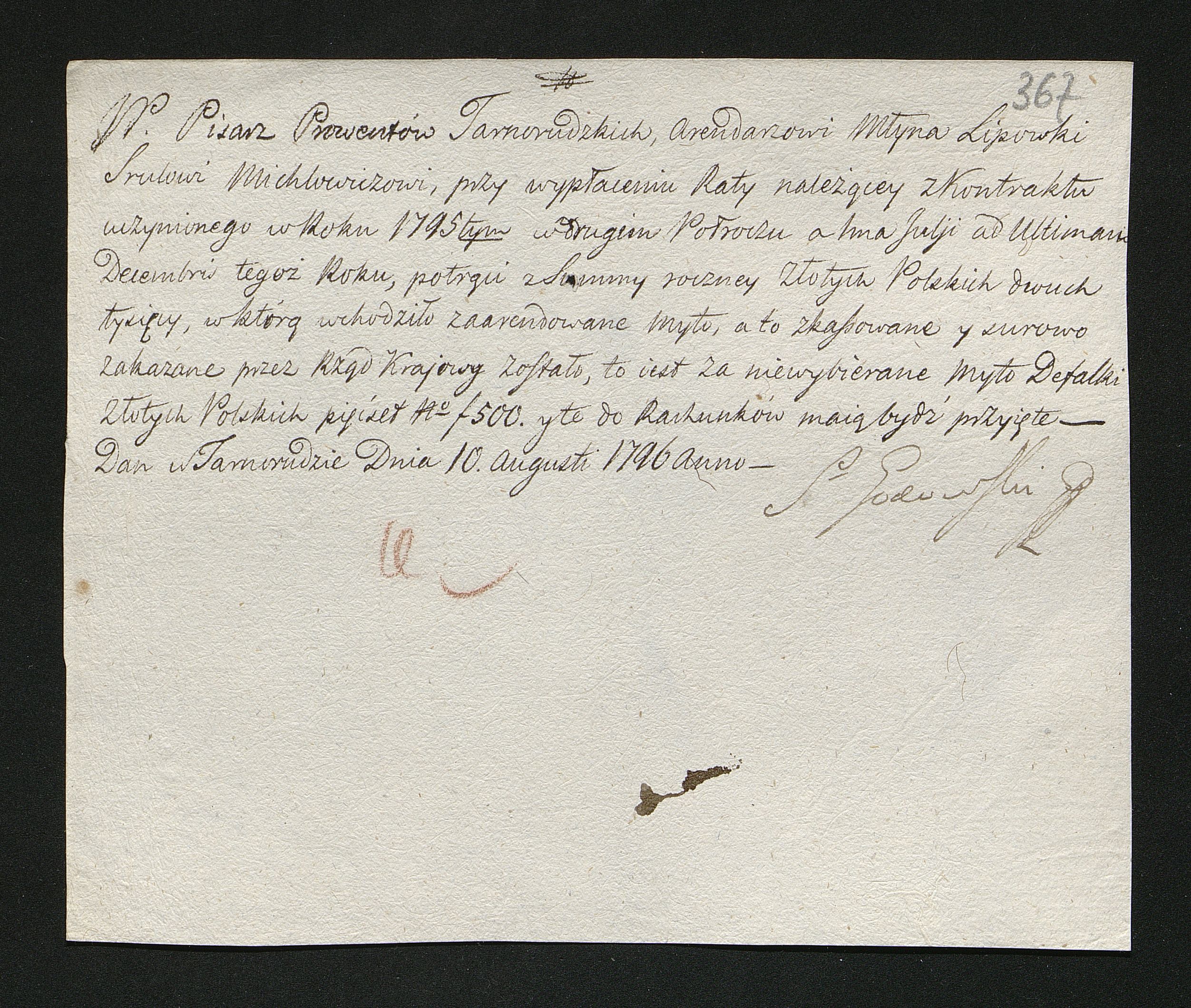 1_350_0_0_163-2_0372