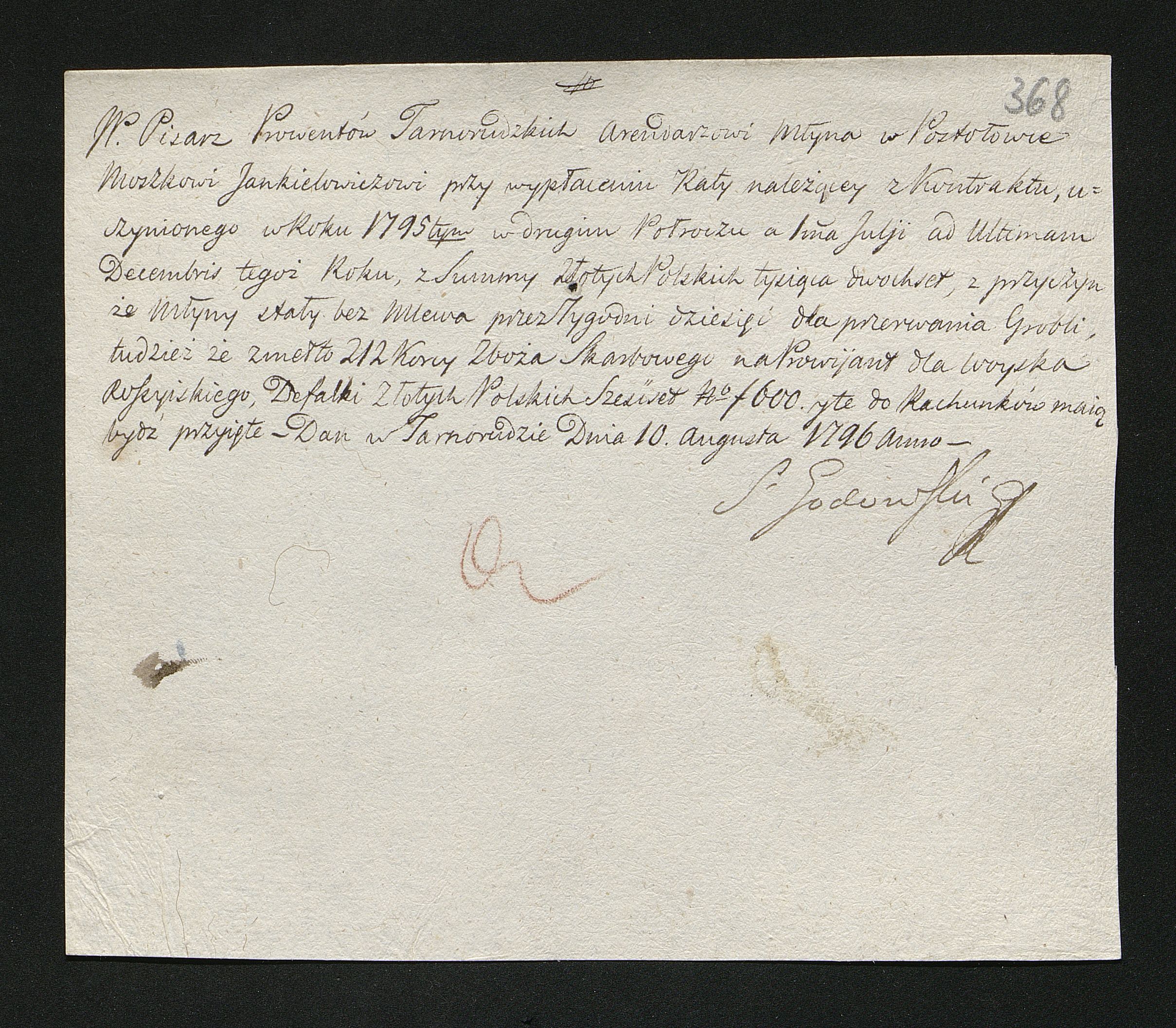 1_350_0_0_163-2_0373