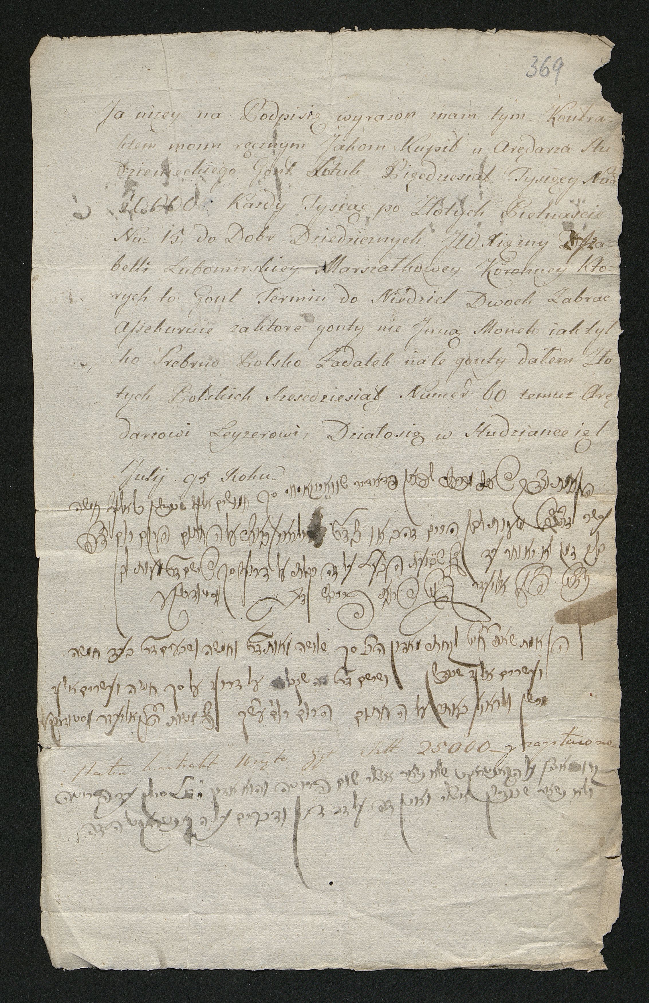 1_350_0_0_163-2_0374