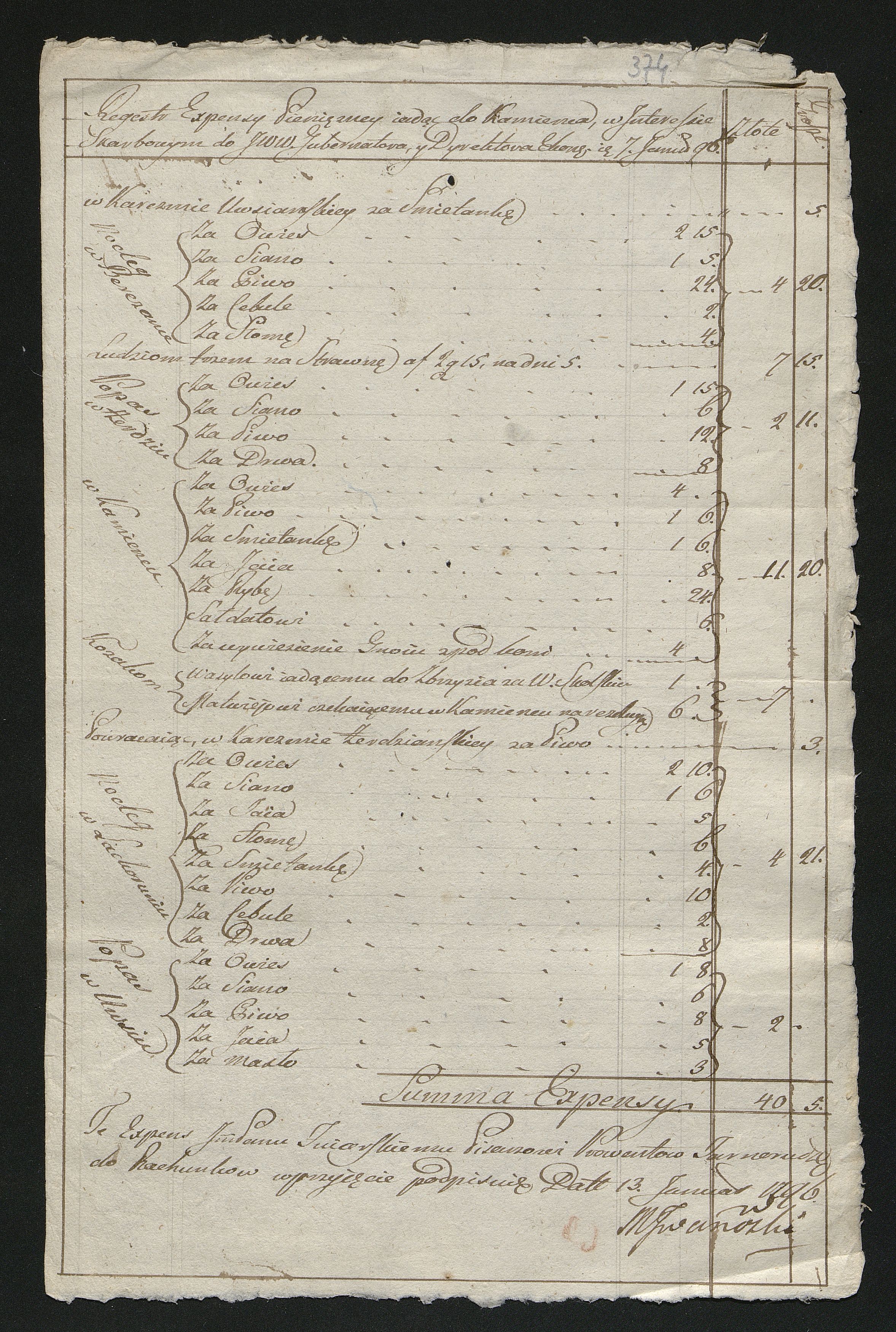 1_350_0_0_163-2_0379