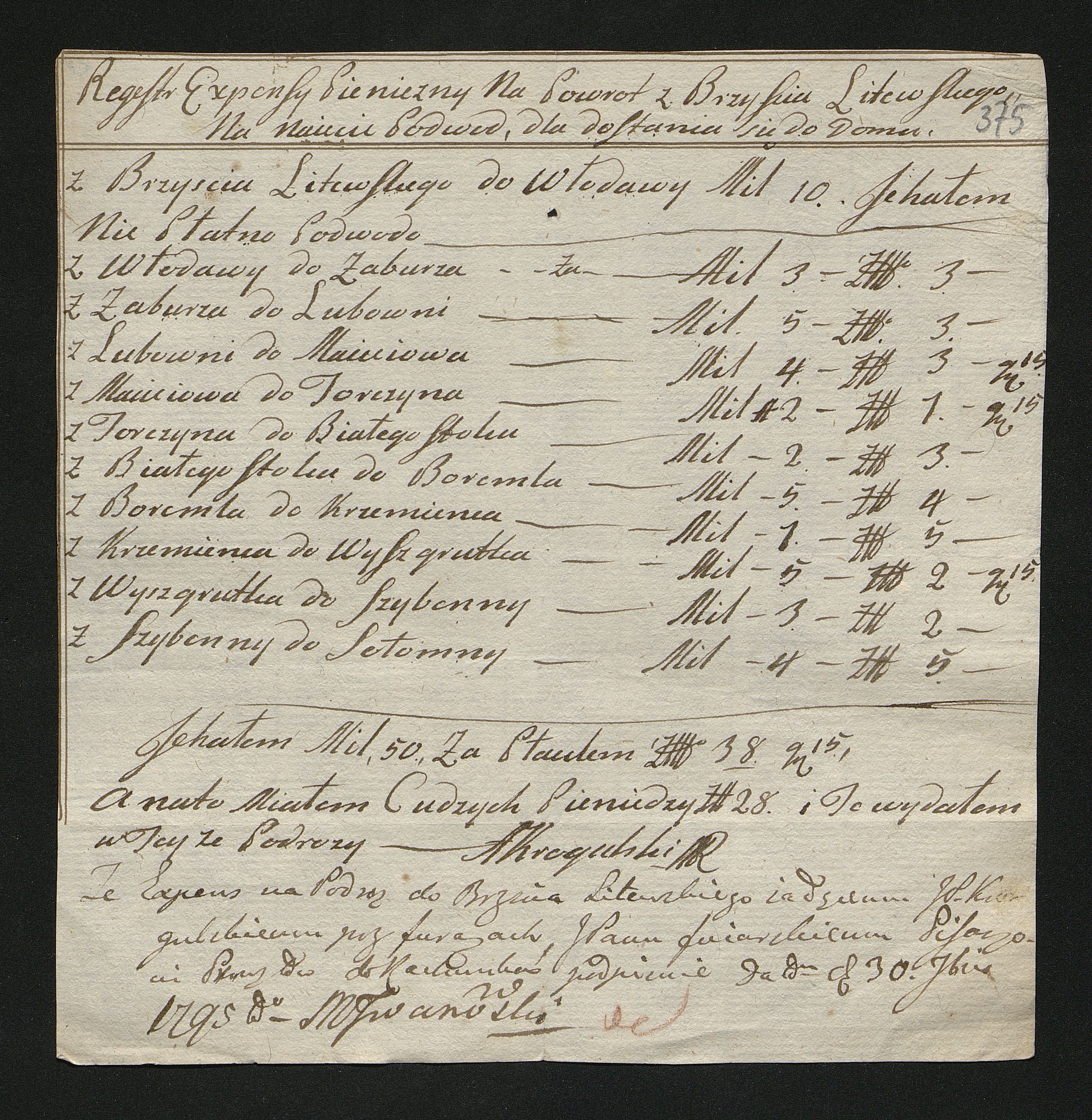 1_350_0_0_163-2_0380