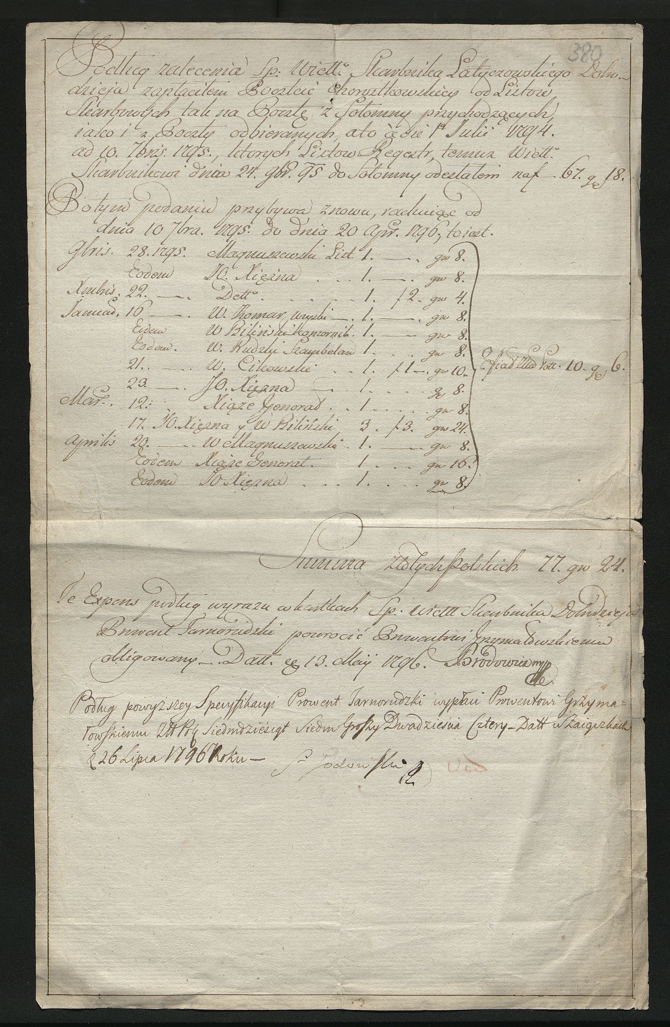 1_350_0_0_163-2_0385