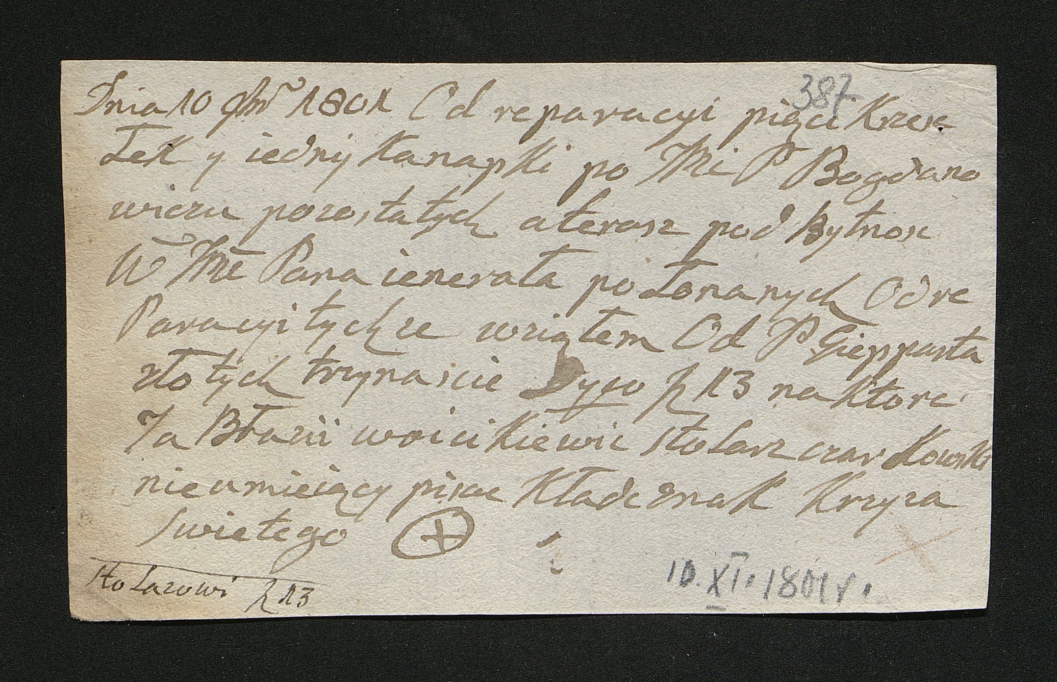 1_350_0_0_163-2_0392