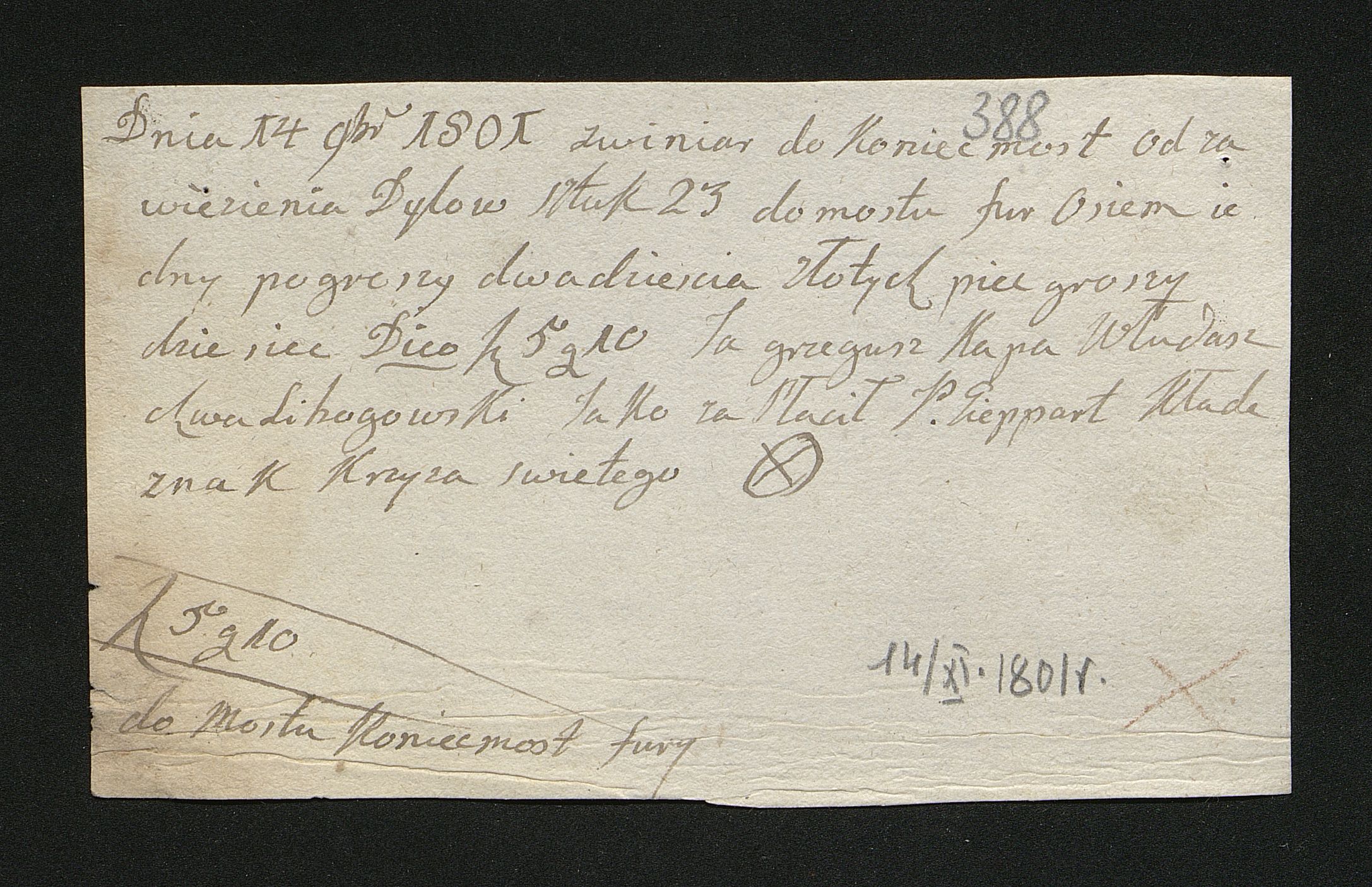 1_350_0_0_163-2_0393