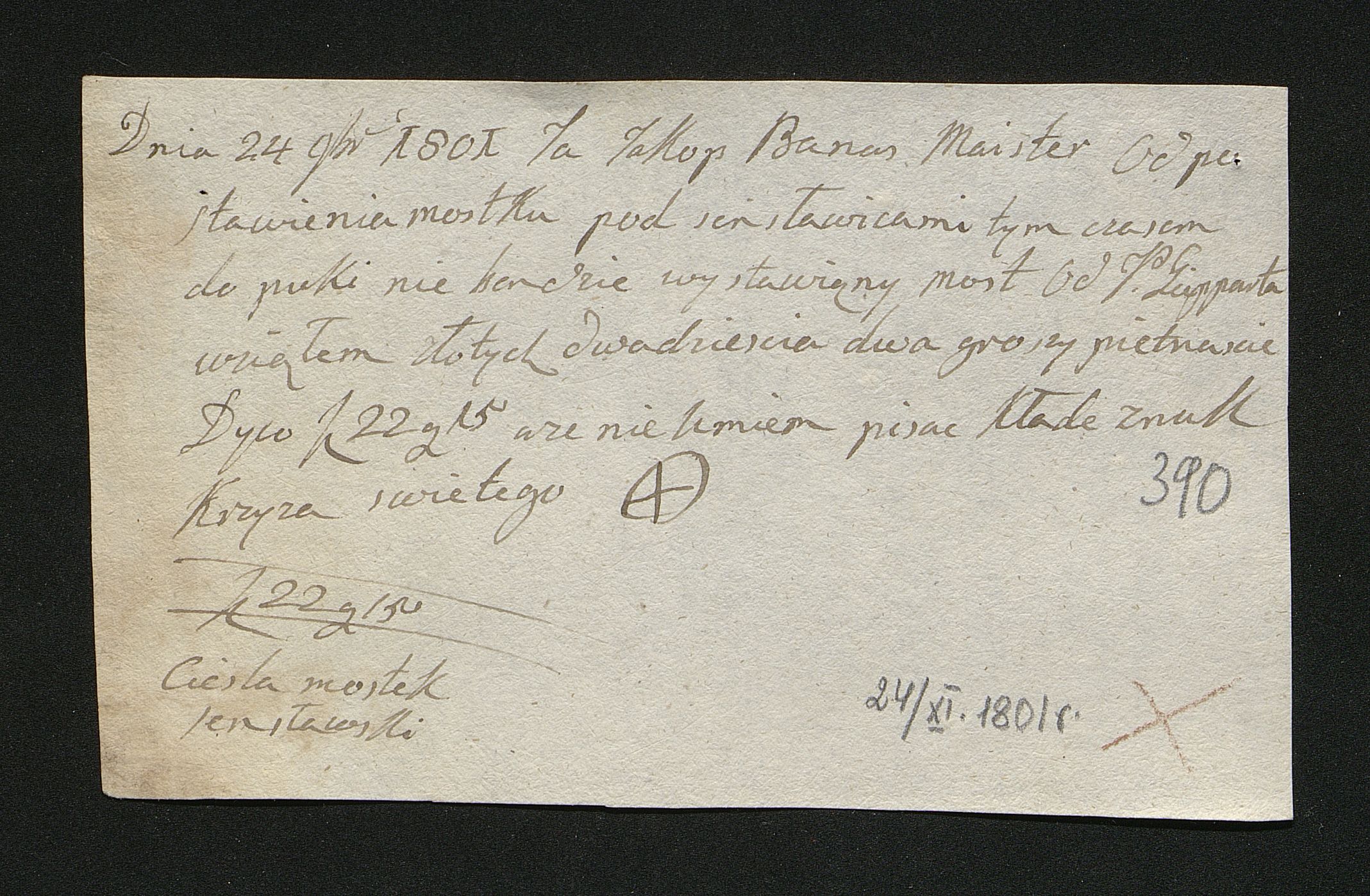 1_350_0_0_163-2_0395