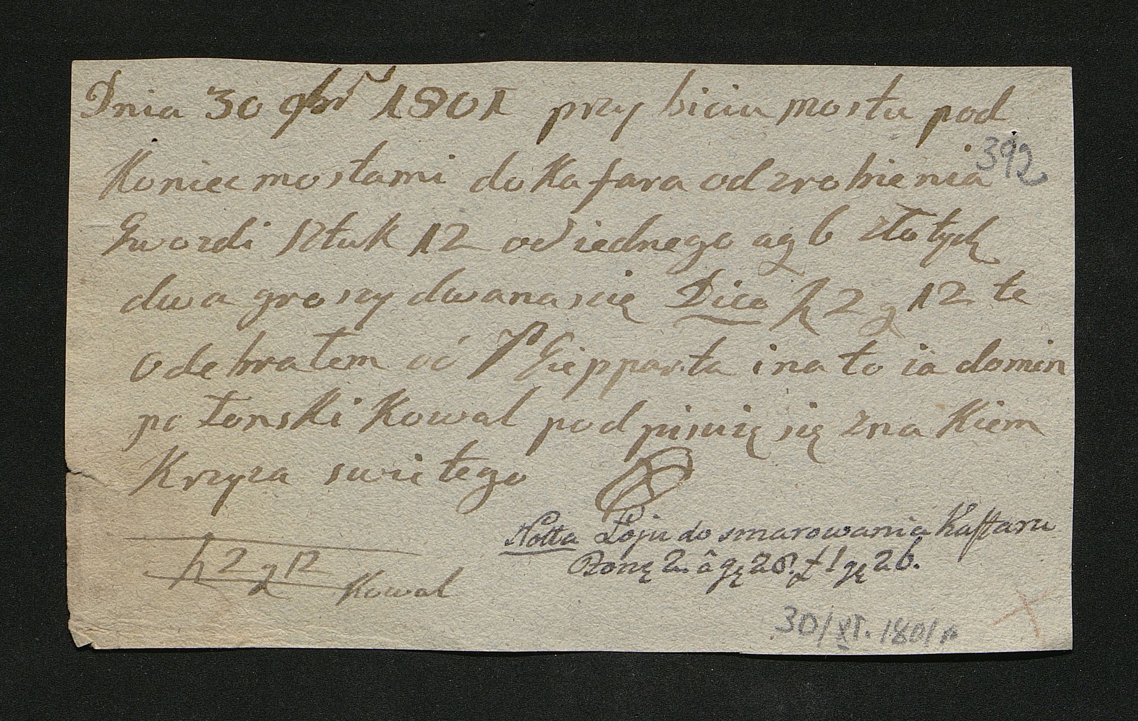 1_350_0_0_163-2_0397