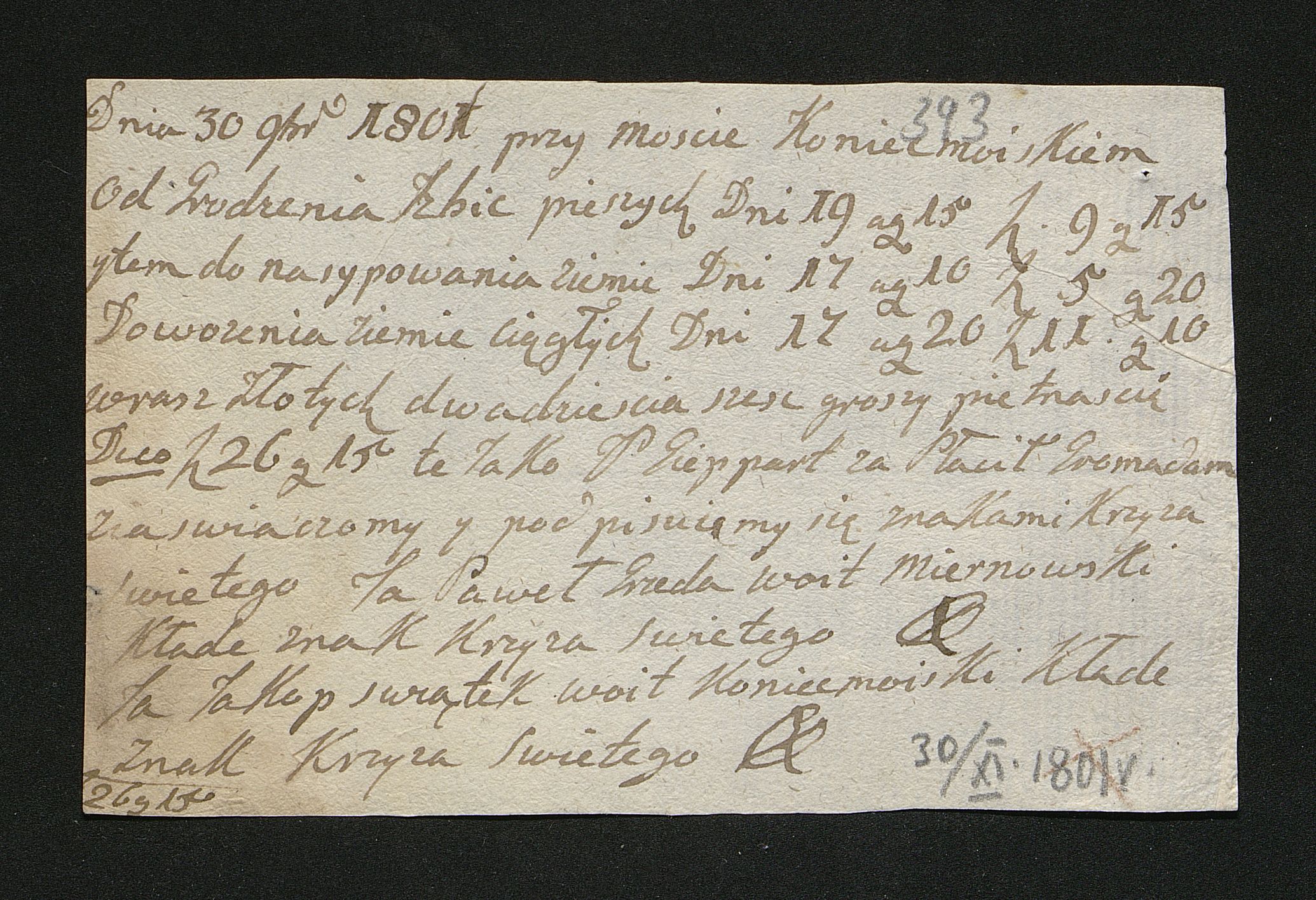 1_350_0_0_163-2_0398