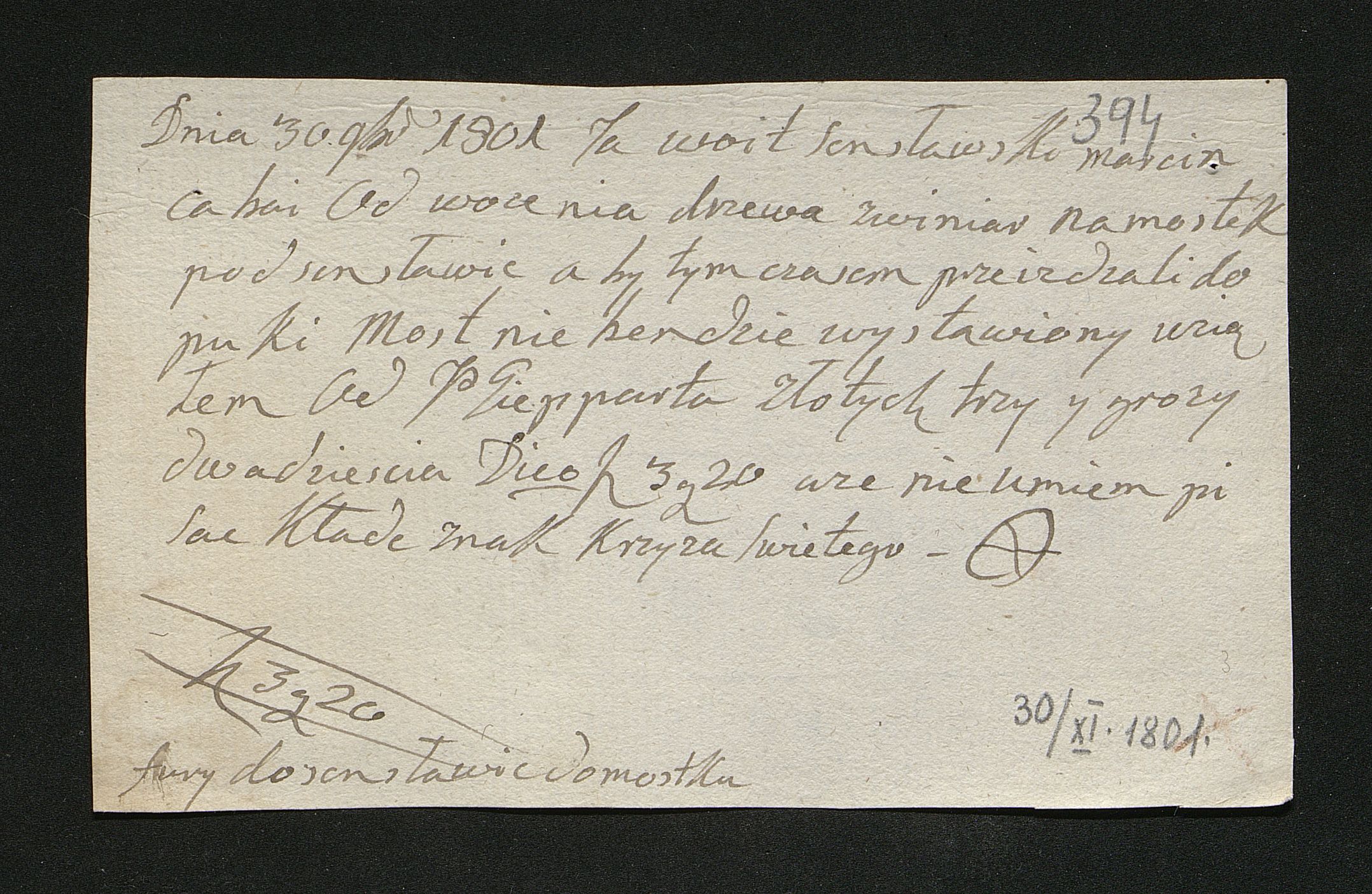 1_350_0_0_163-2_0399