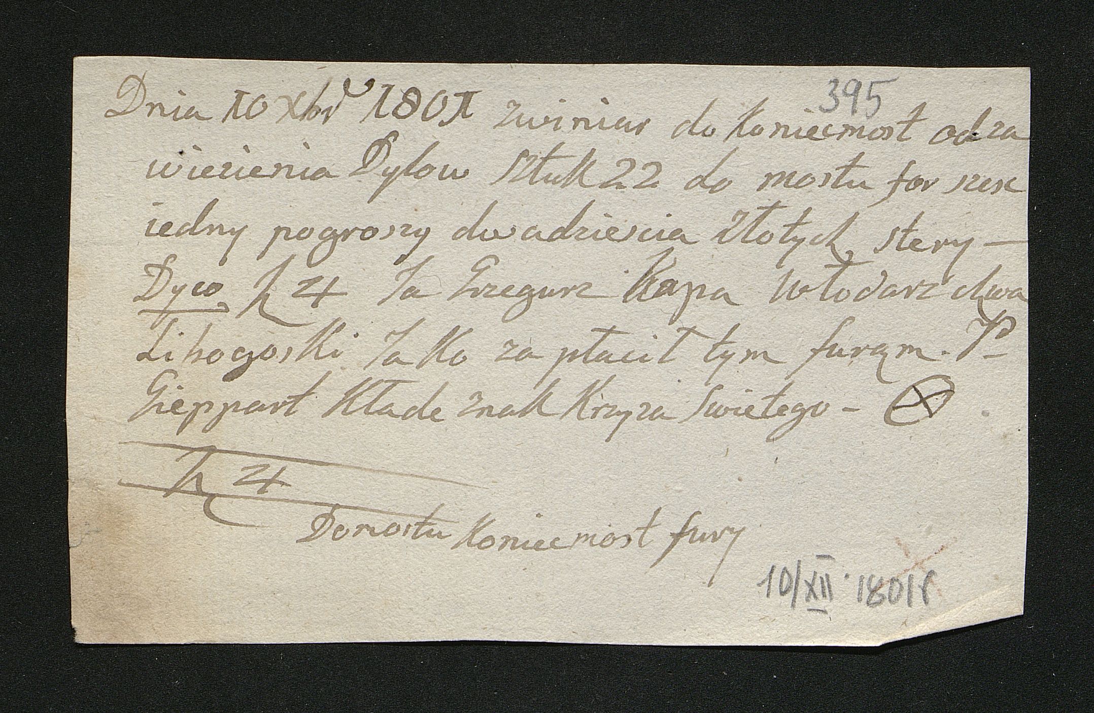 1_350_0_0_163-2_0400