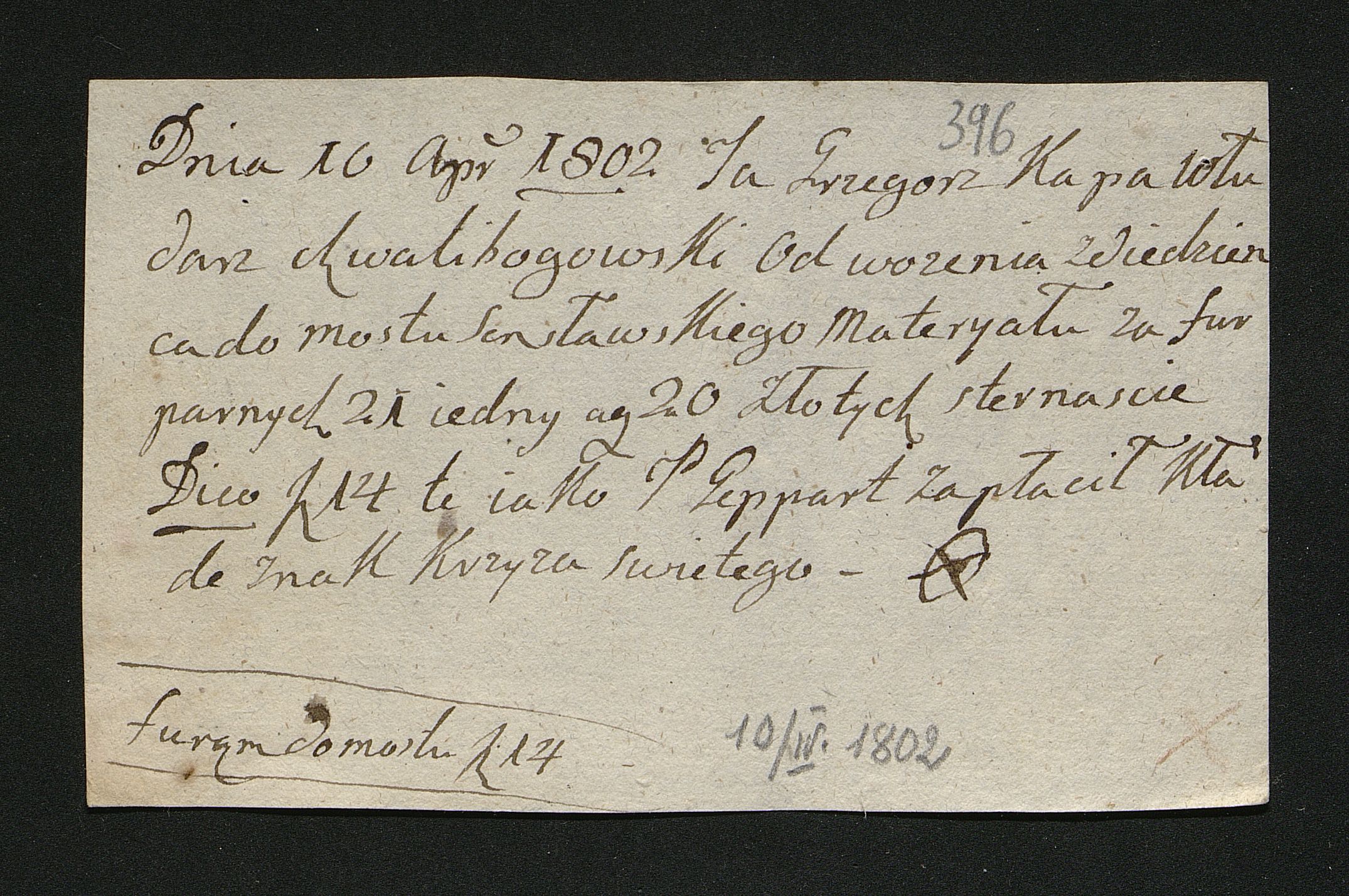 1_350_0_0_163-2_0401