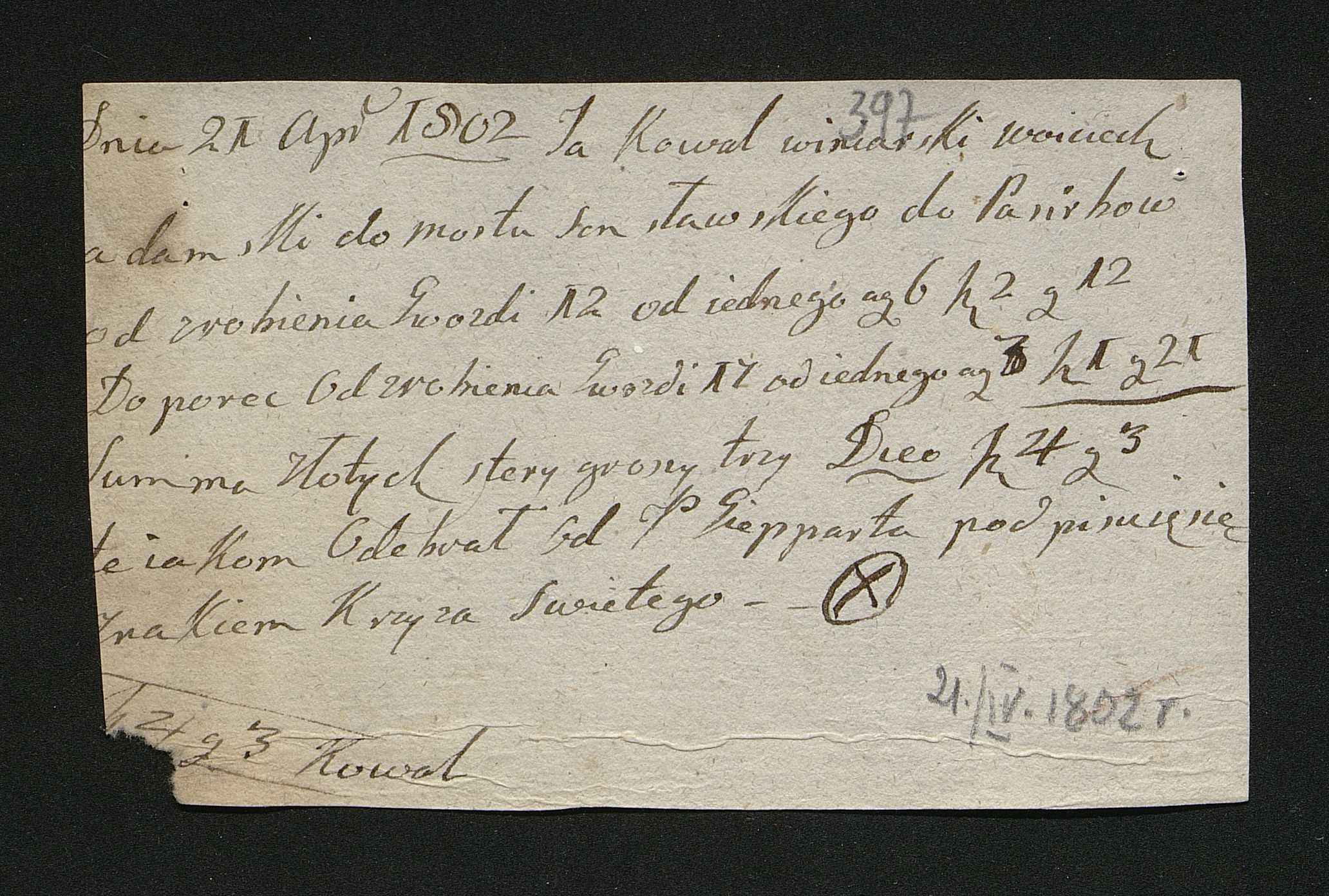 1_350_0_0_163-2_0402