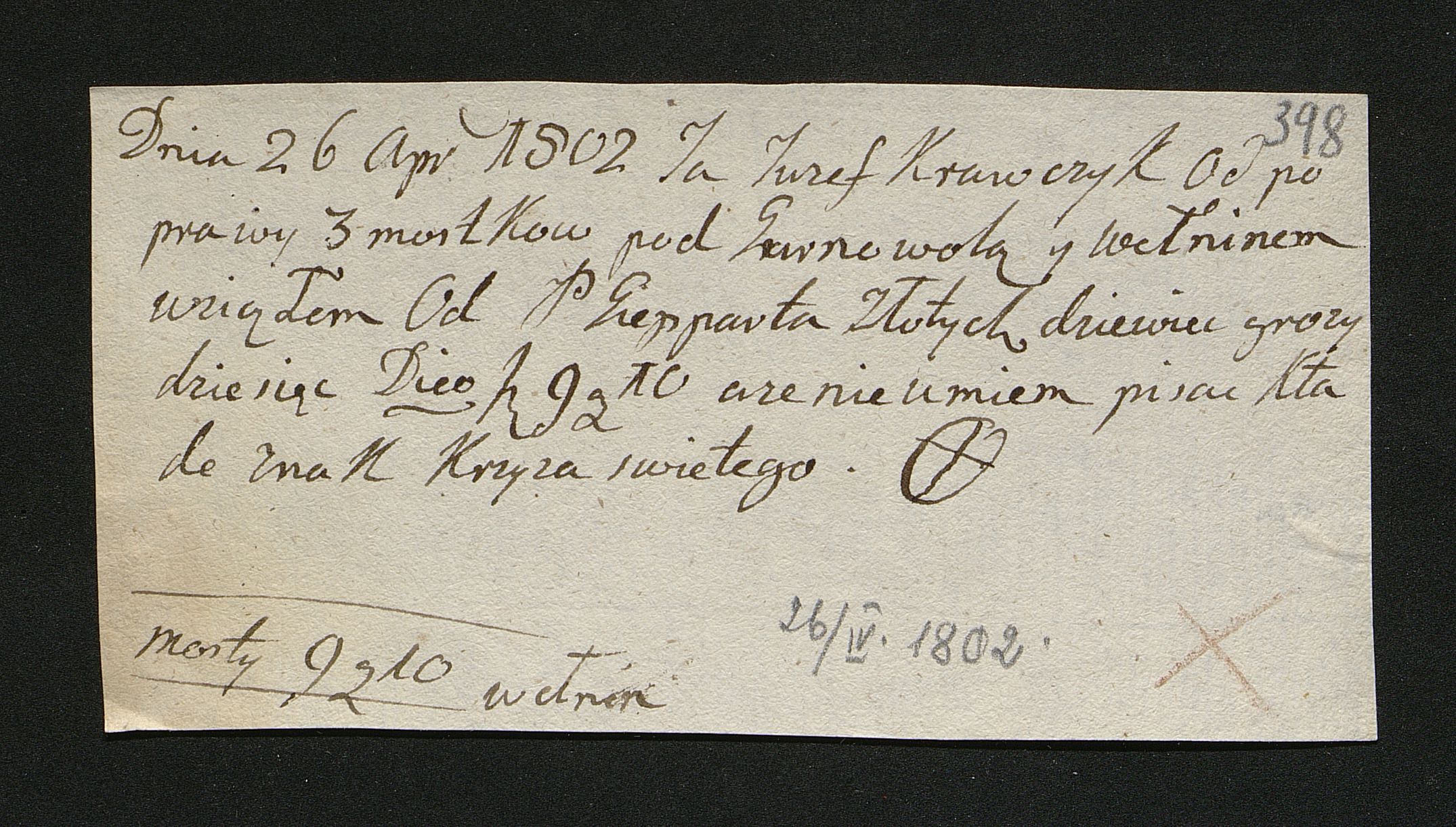 1_350_0_0_163-2_0403