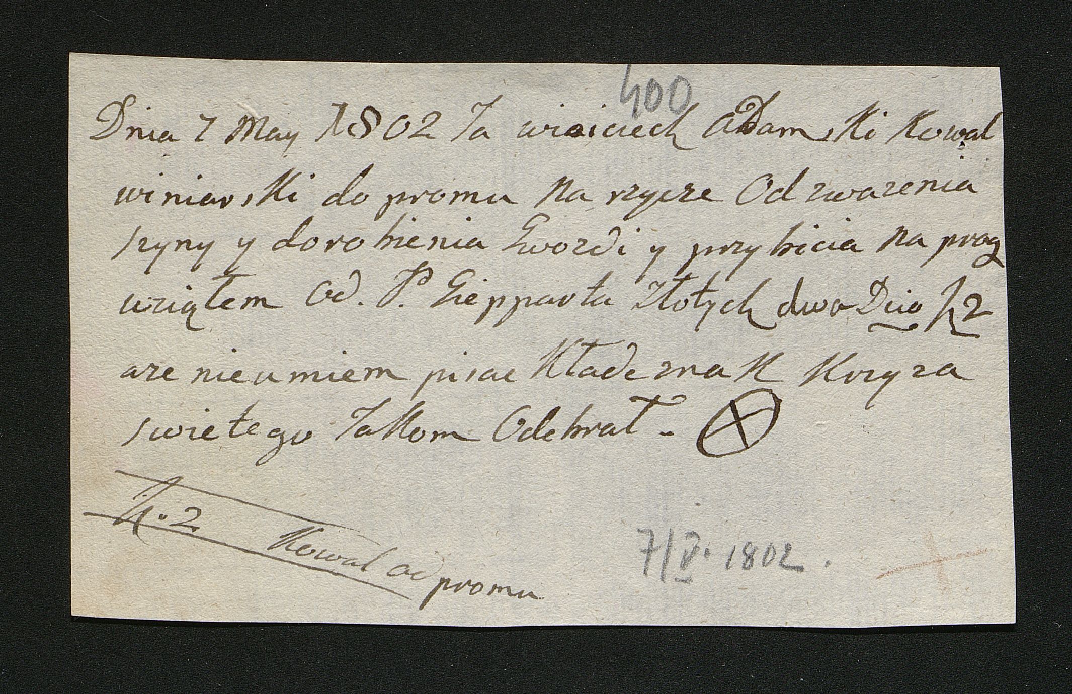 1_350_0_0_163-2_0405