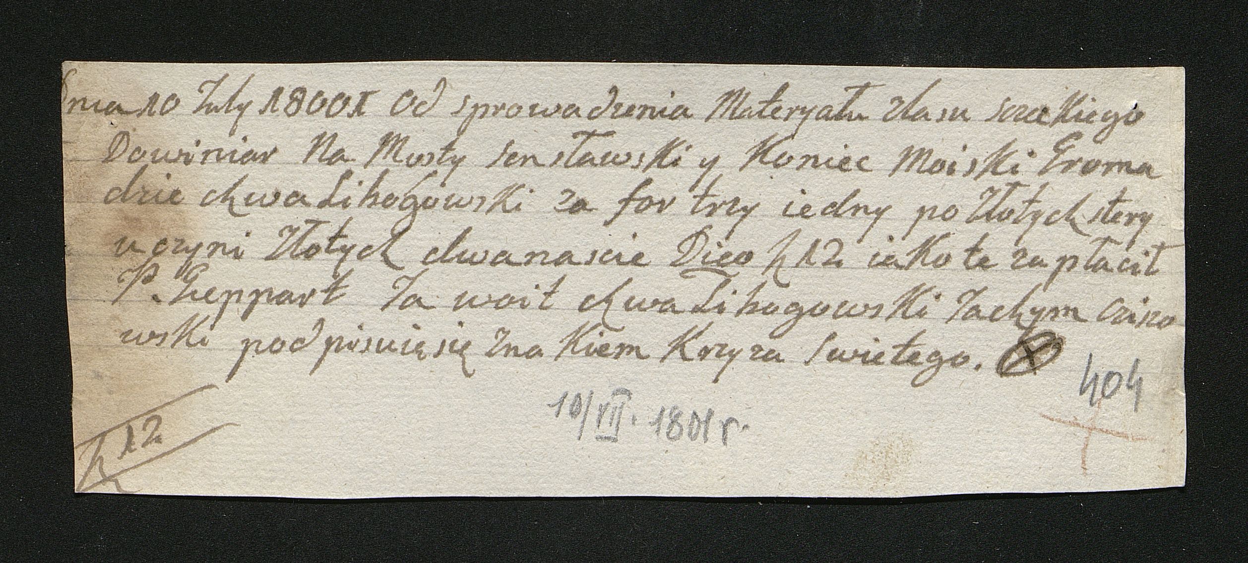 1_350_0_0_163-2_0409