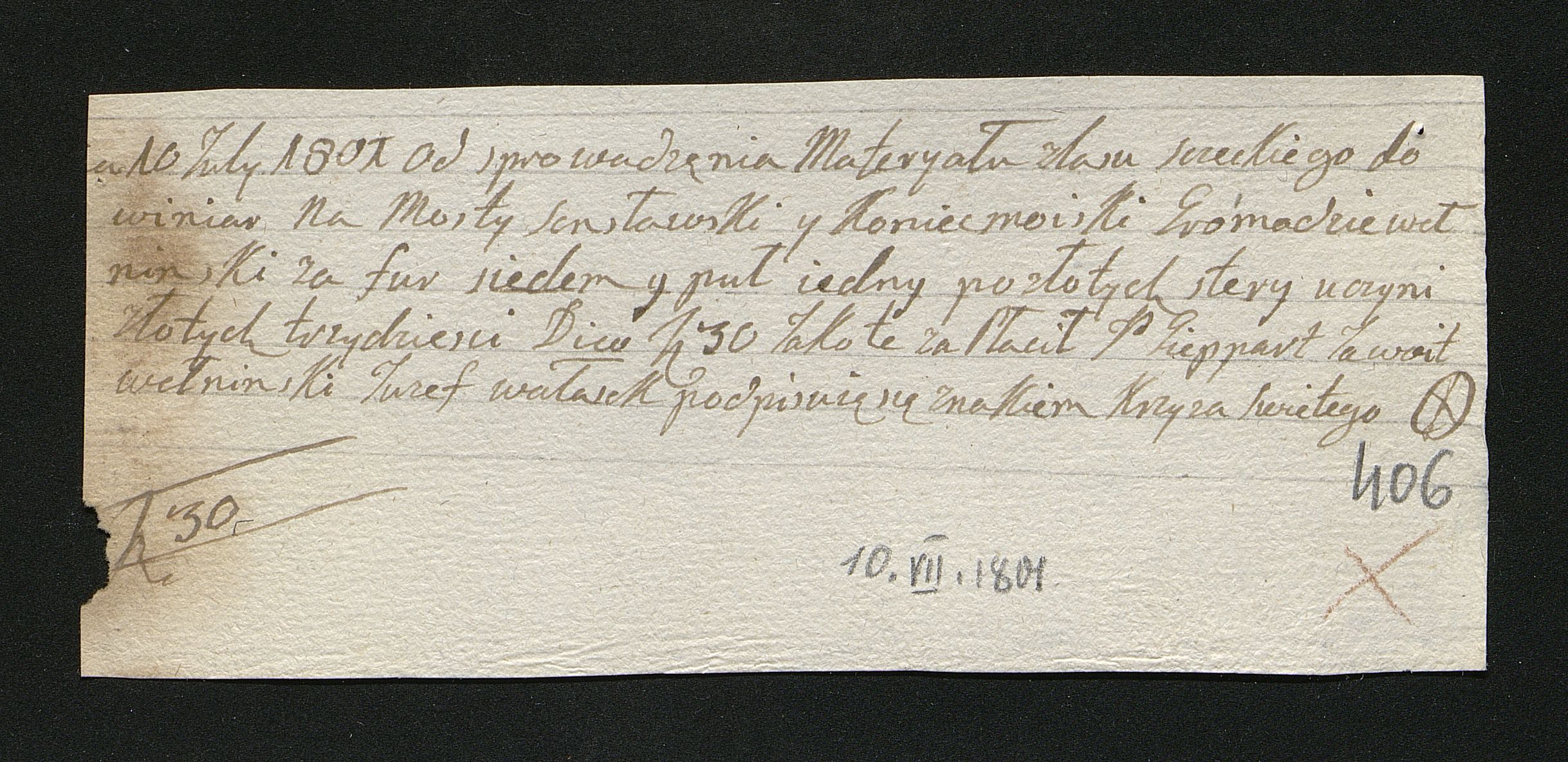 1_350_0_0_163-2_0411