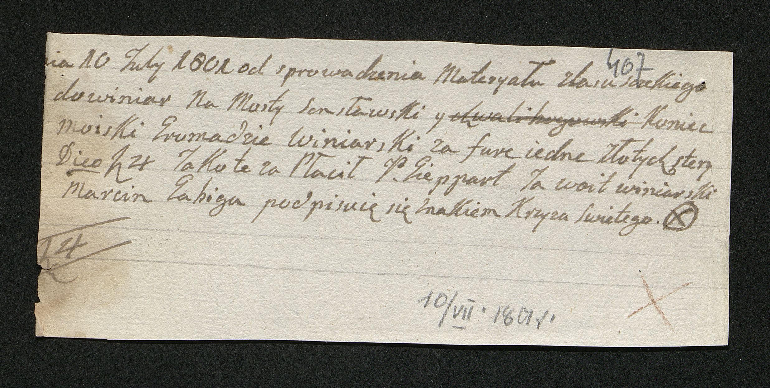 1_350_0_0_163-2_0412