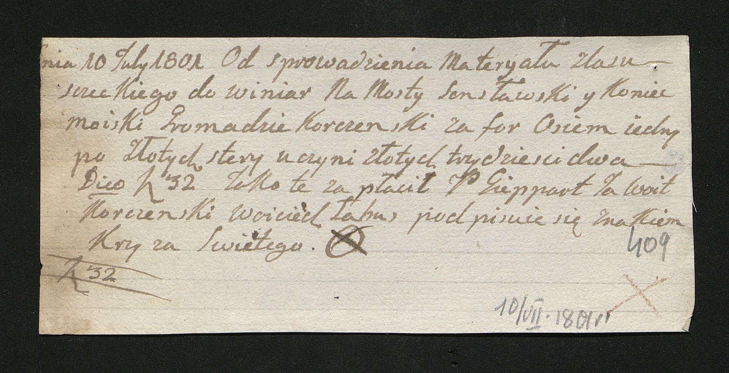 1_350_0_0_163-2_0414