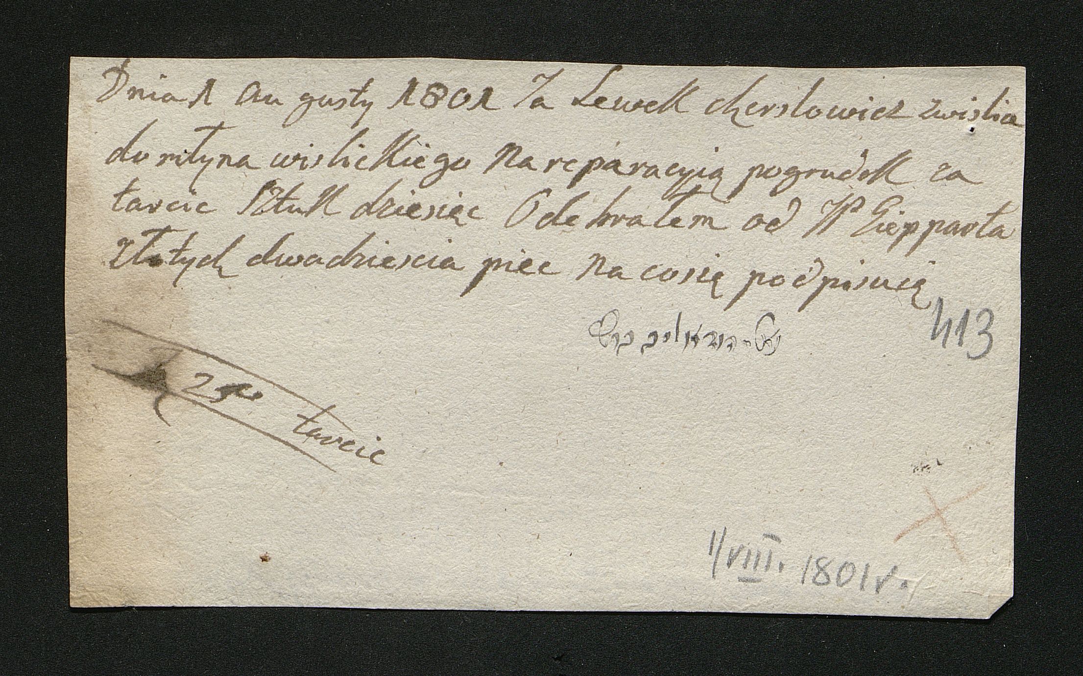 1_350_0_0_163-2_0418