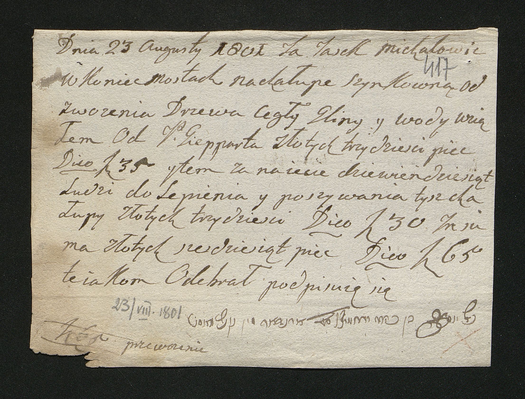 1_350_0_0_163-2_0422