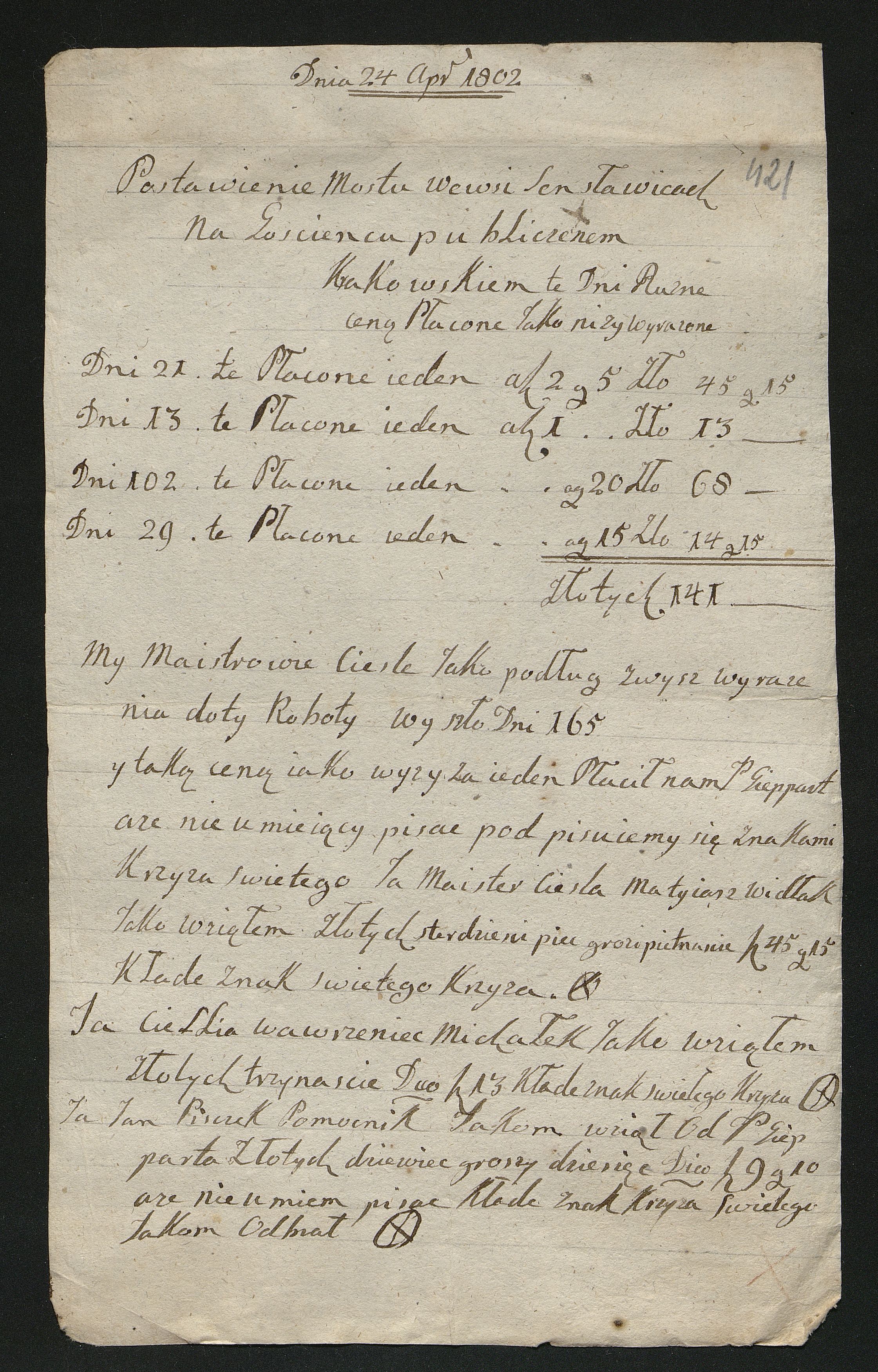 1_350_0_0_163-2_0426