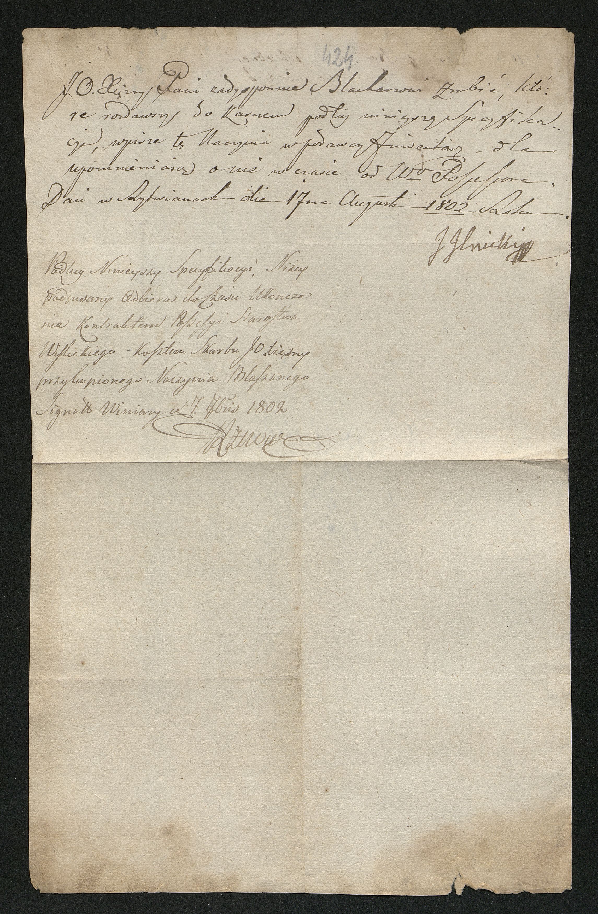 1_350_0_0_163-2_0429