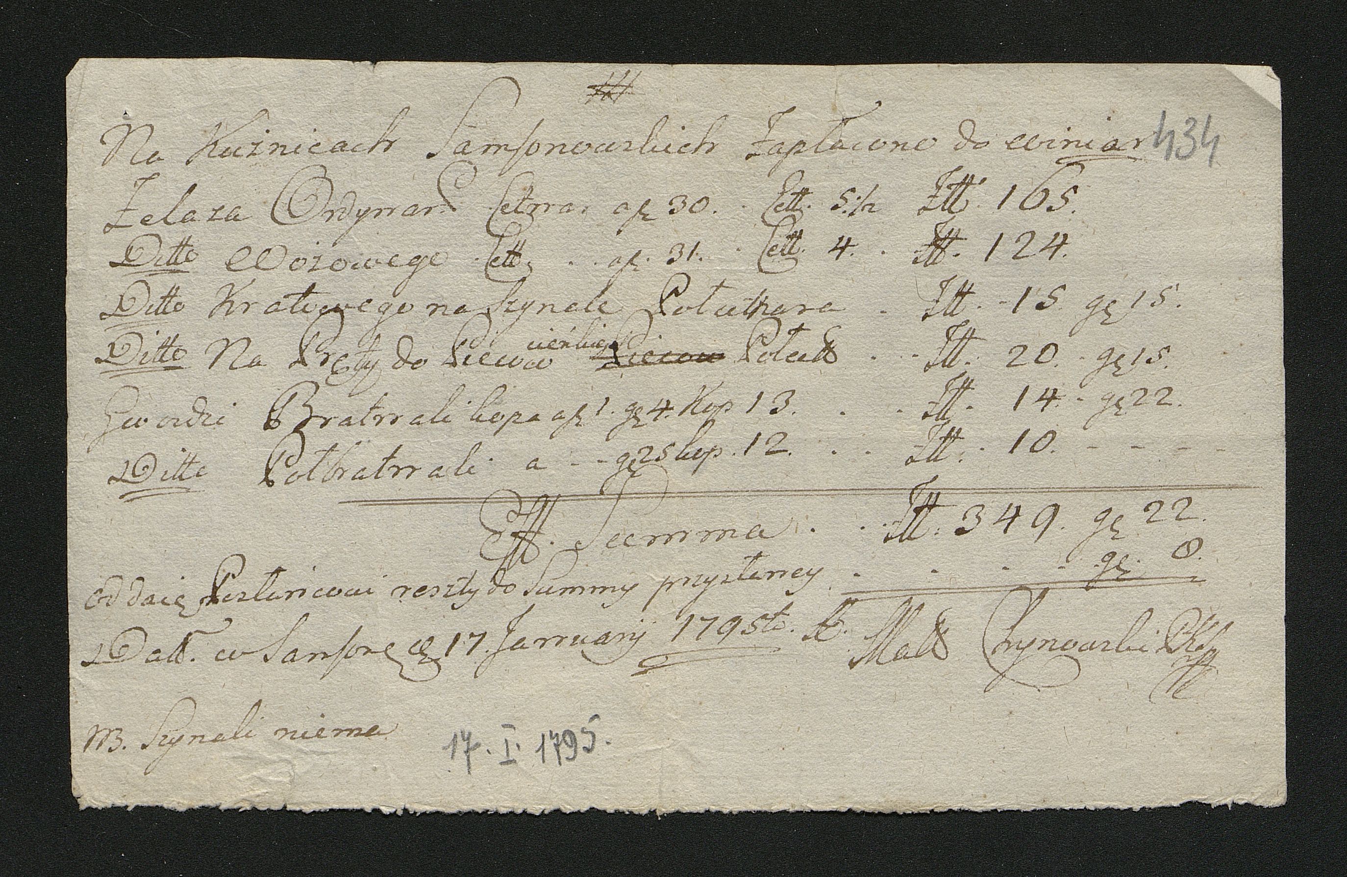 1_350_0_0_163-2_0440