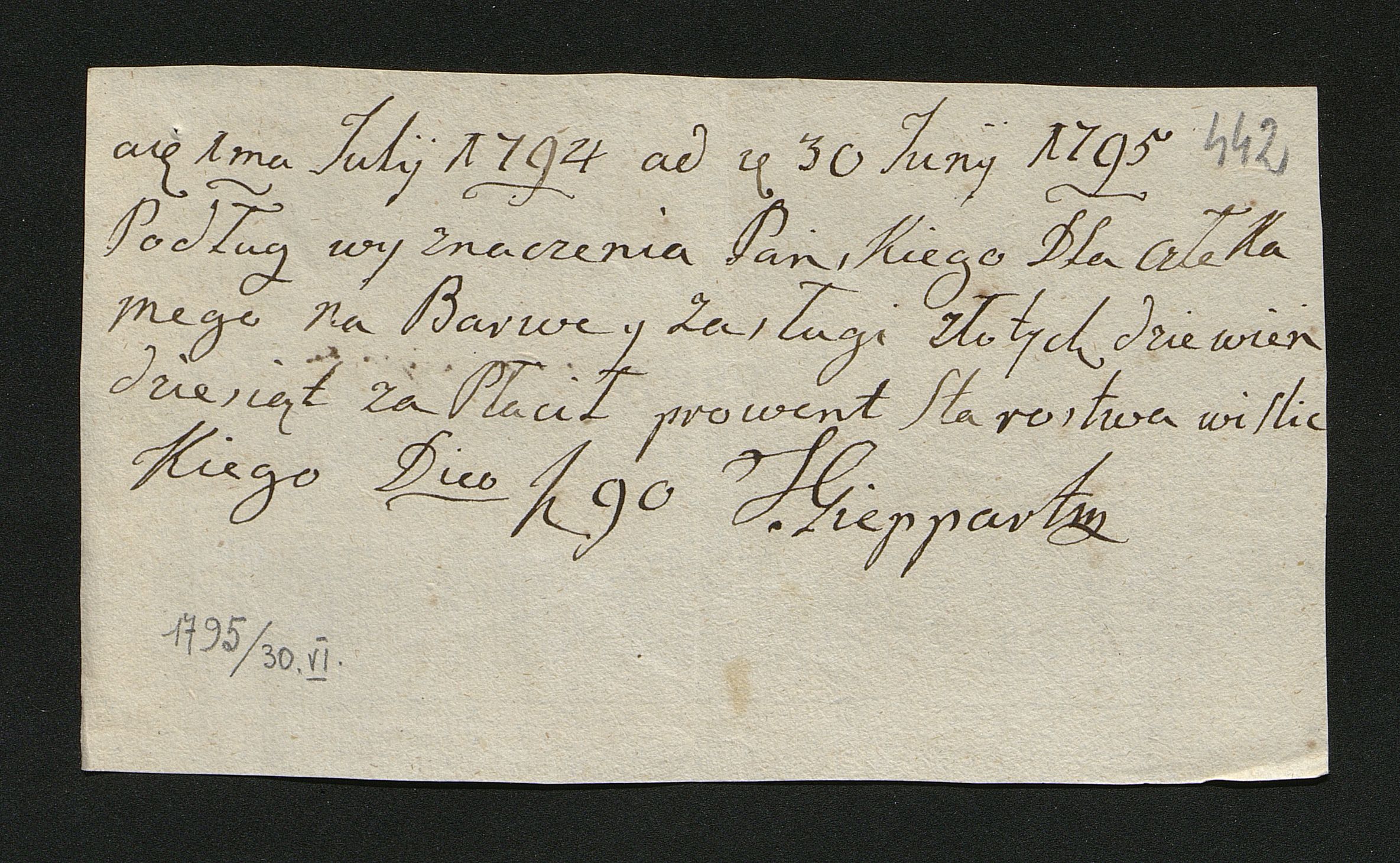 1_350_0_0_163-2_0448