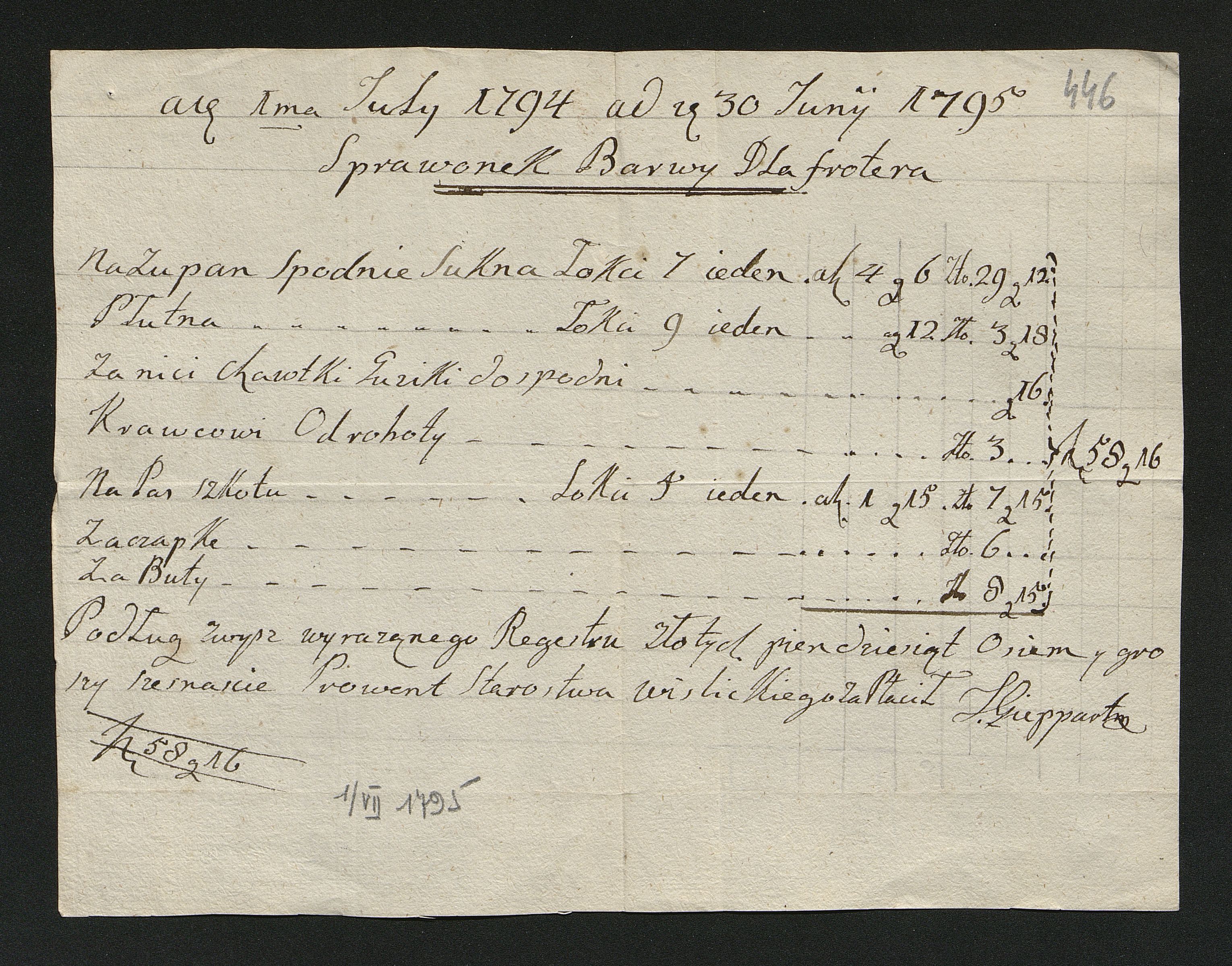 1_350_0_0_163-2_0452